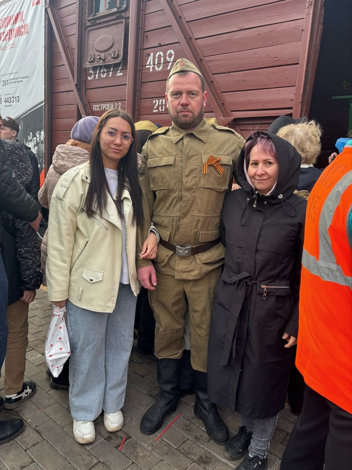 Ты у нас самая заботливая, самая чудесная, самая крутая