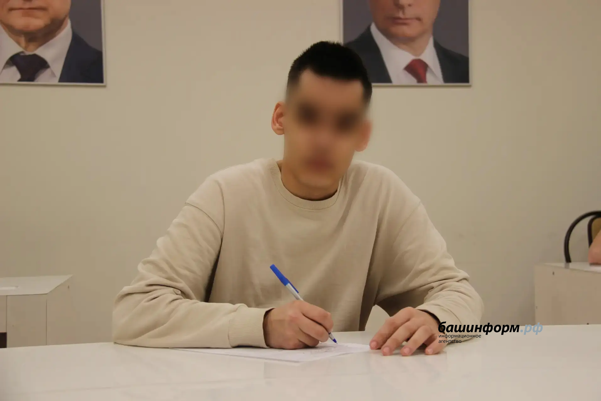 Эдуард Кускарбеков ИА «Башинформ» Молодые жители Башкирии выбрали ВБС для службы на СВО