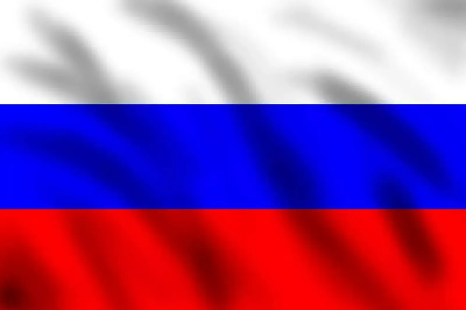 Сегодня отмечается День России