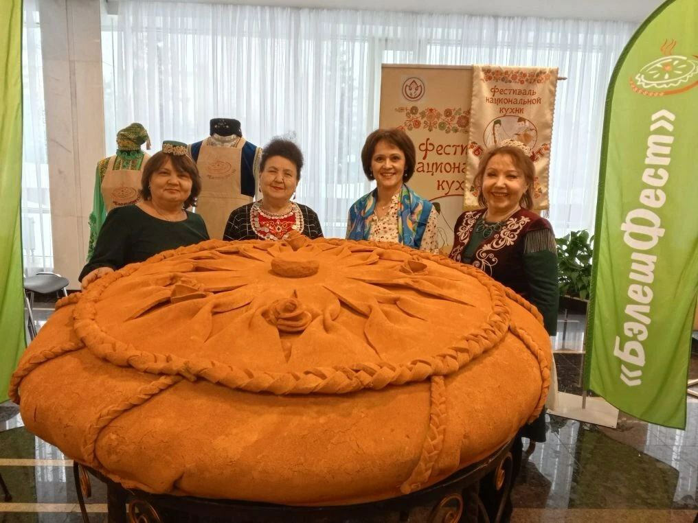 Янаульская делегация приняла участие в конференции автономии татар в Уфе