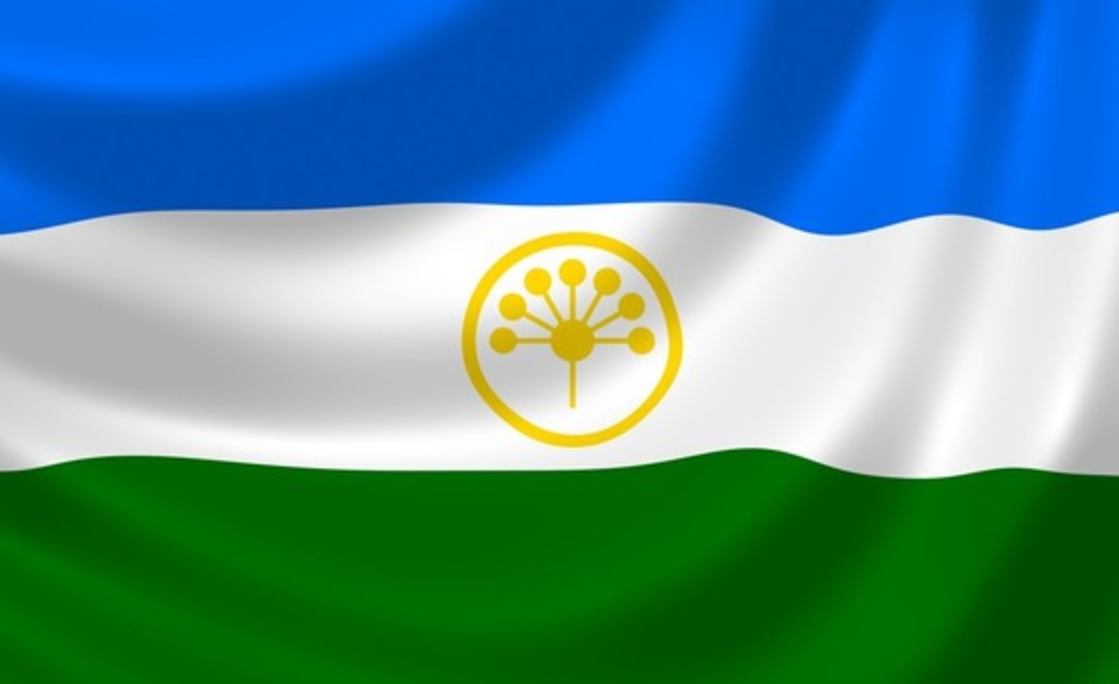 Как будет отмечаться День Республики в Башкирии