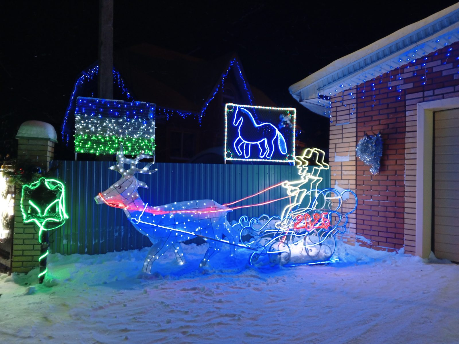 Кто принес на улицы Янаула праздник?