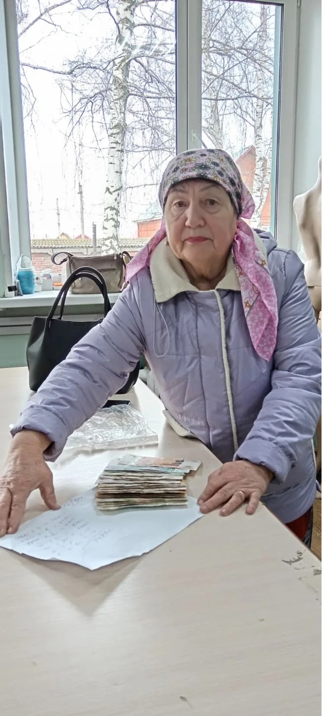 Деньги для волонтеров от месягутовцев