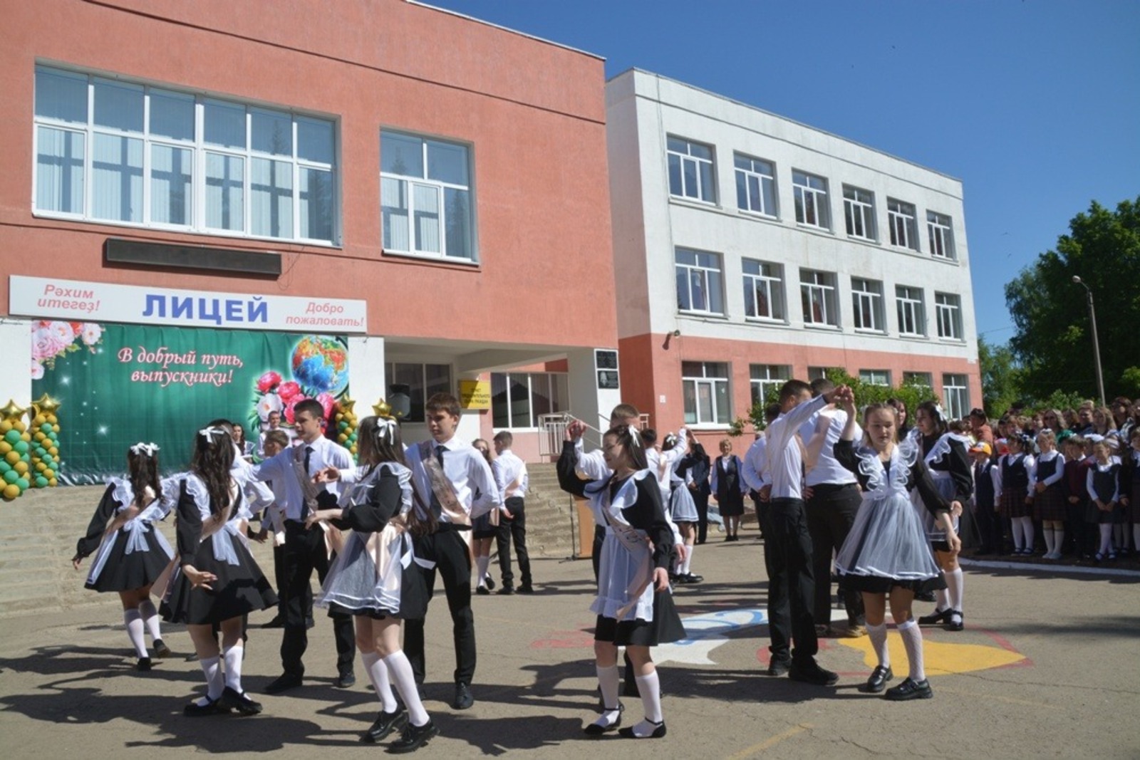 Ильдар Шарипов  Последний звонок в Янауле: яркие моменты