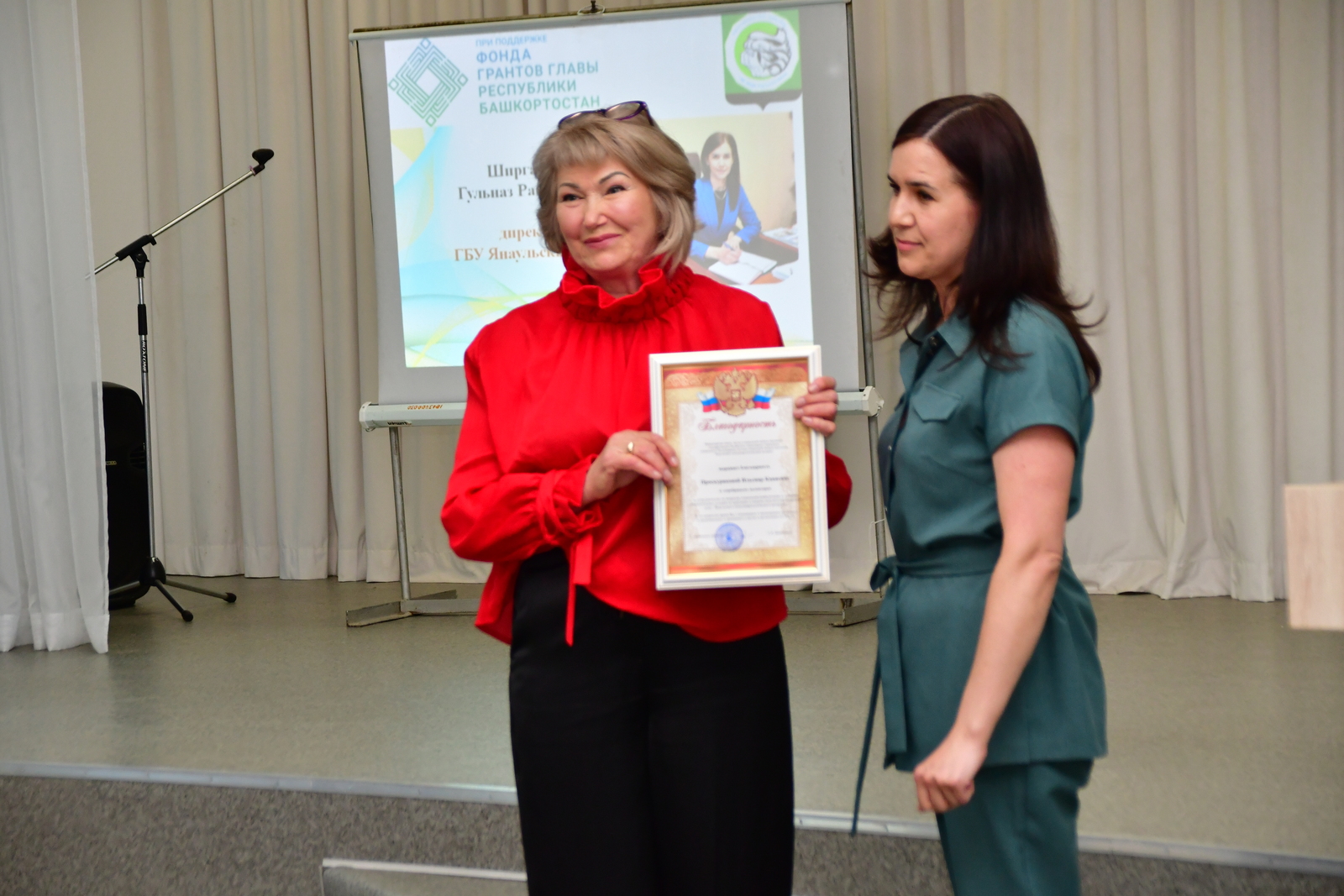 В Янауле реализовали социальный проект «Другое окно» для особенных людей