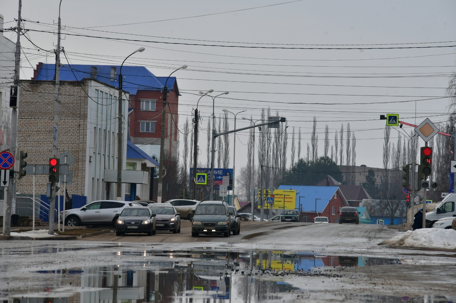 Рустам Сангов  Весна в Янауле