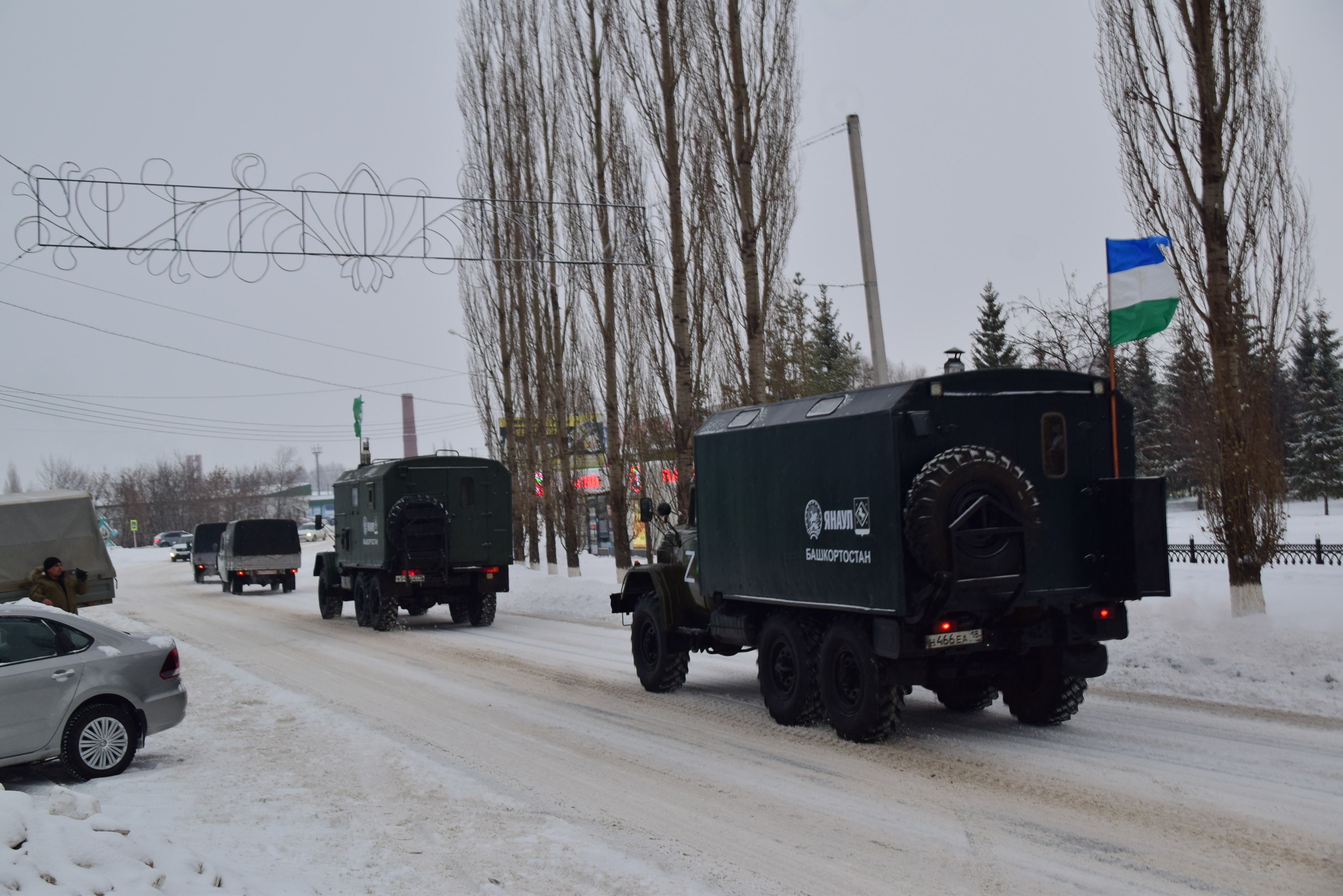 В Янауле состоялась торжественная отправка гумконвоя для башкирских добровольческих батальонов