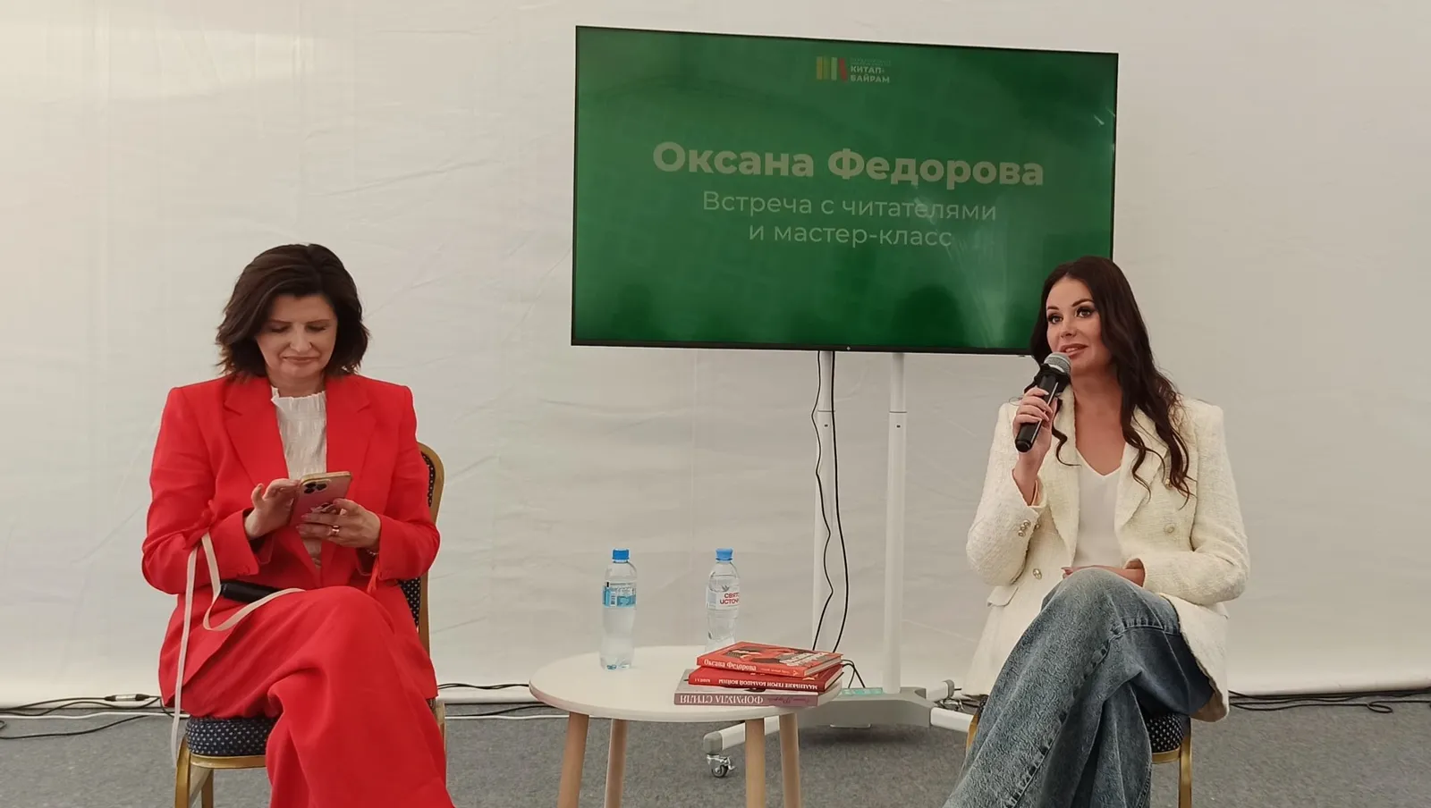 Оксана Федорова: Башкирия - номер один по книжной теме