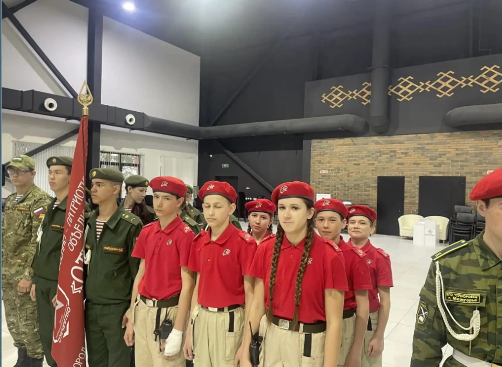 Военно-патриотический клуб «Коллиматор», Янаул, гимназия