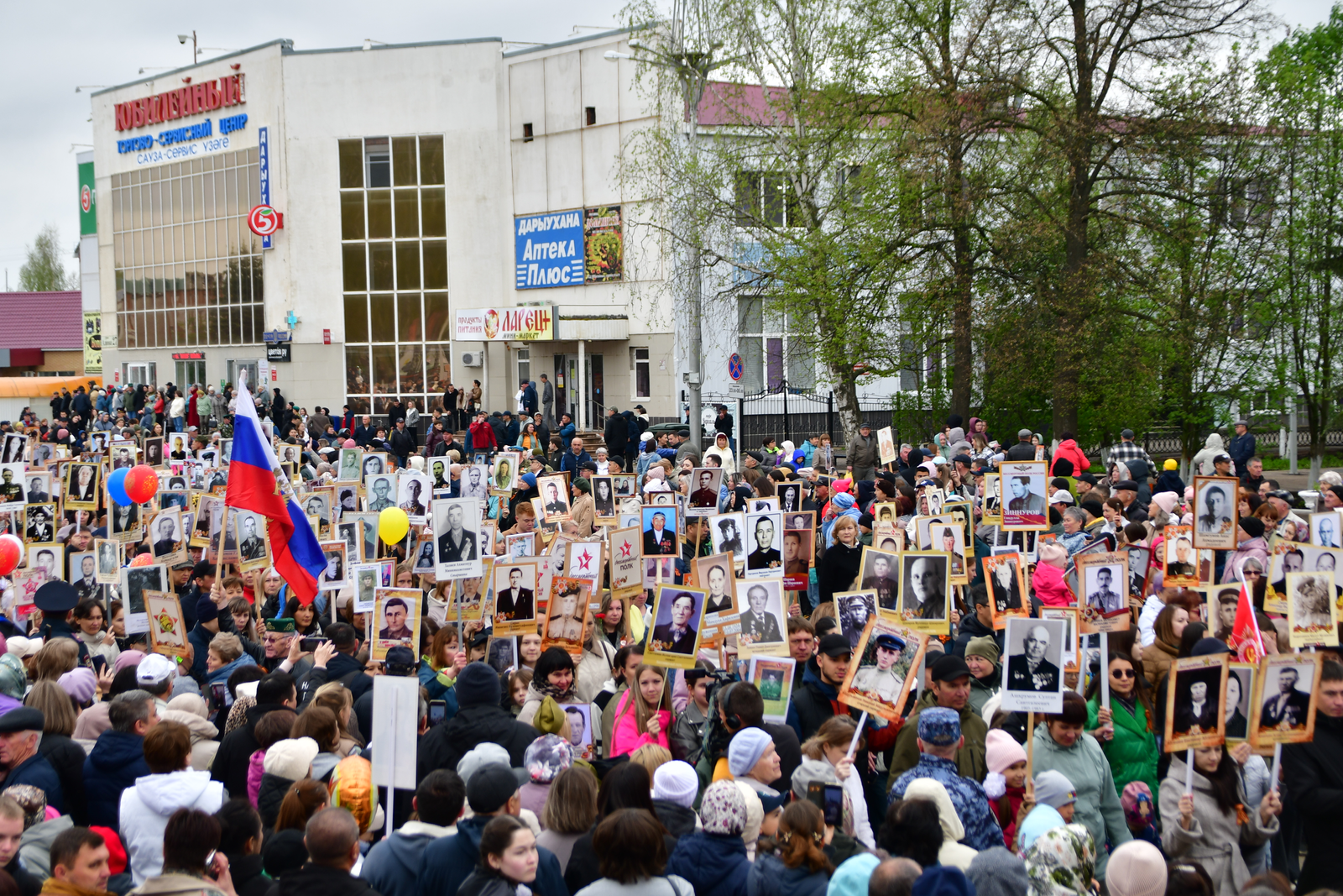 Радий Хабиров сделал важное сообщение