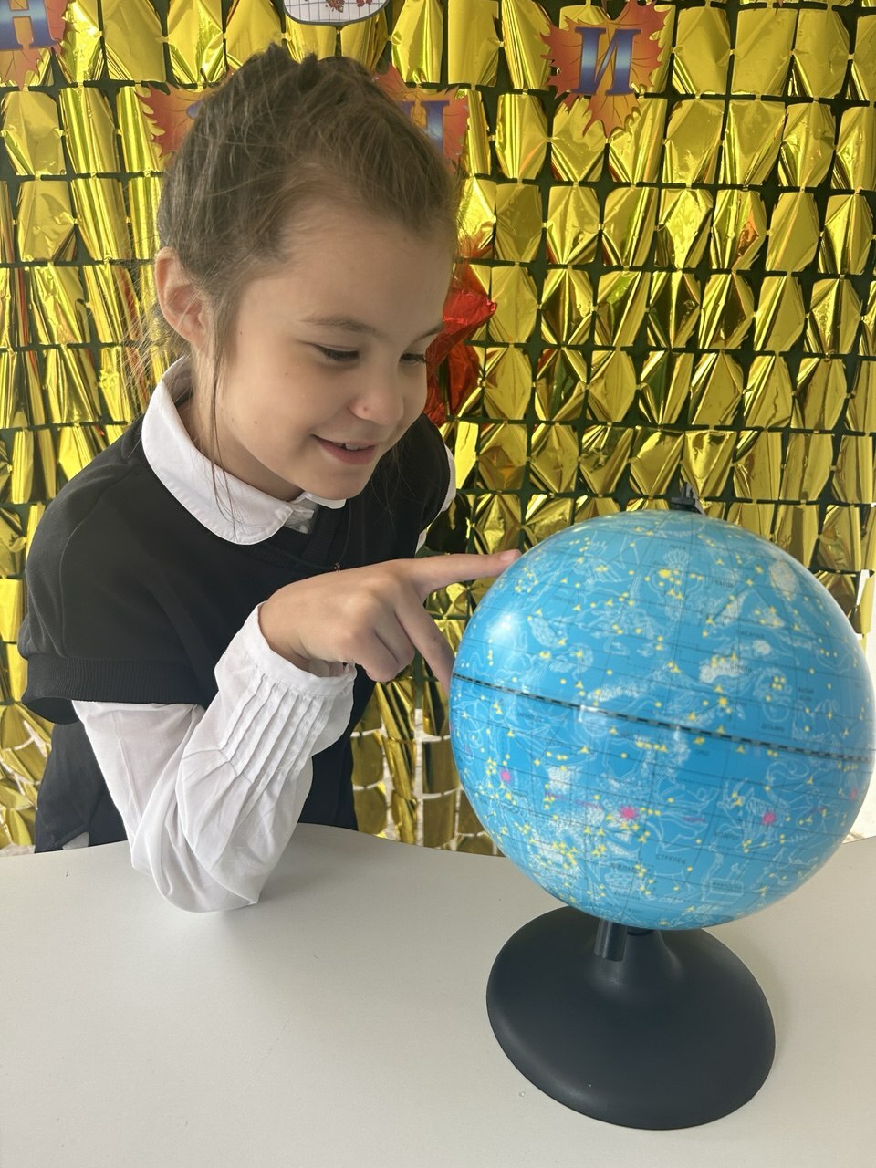 Девочка с изюминкой