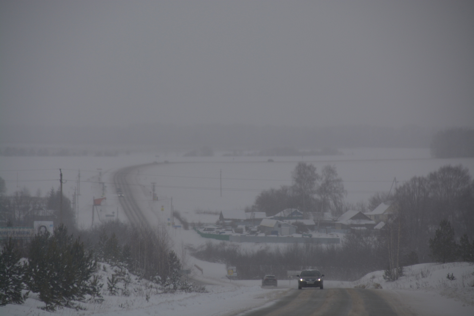 Ильдар Шарипов  Зимняя дорога в Янаульском районе
