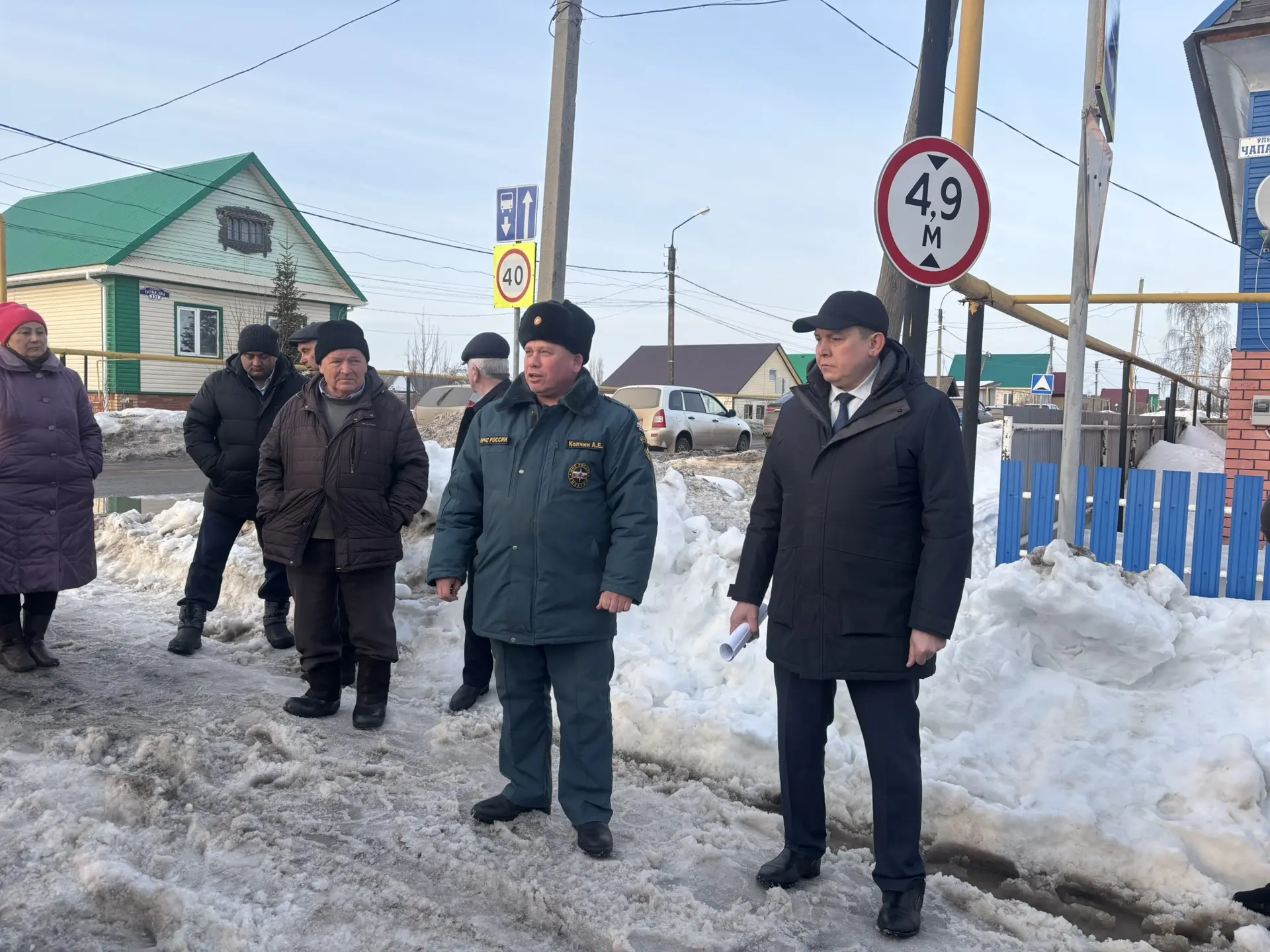 Пригласили на встречу мэра