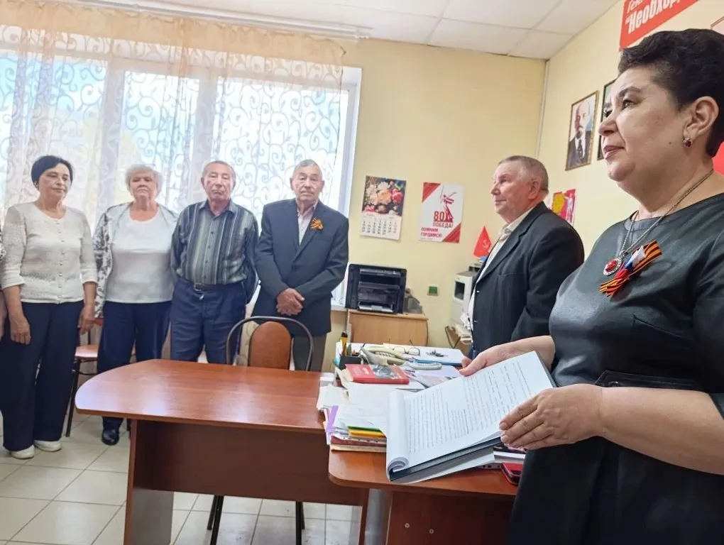 81-я годовщина Победы