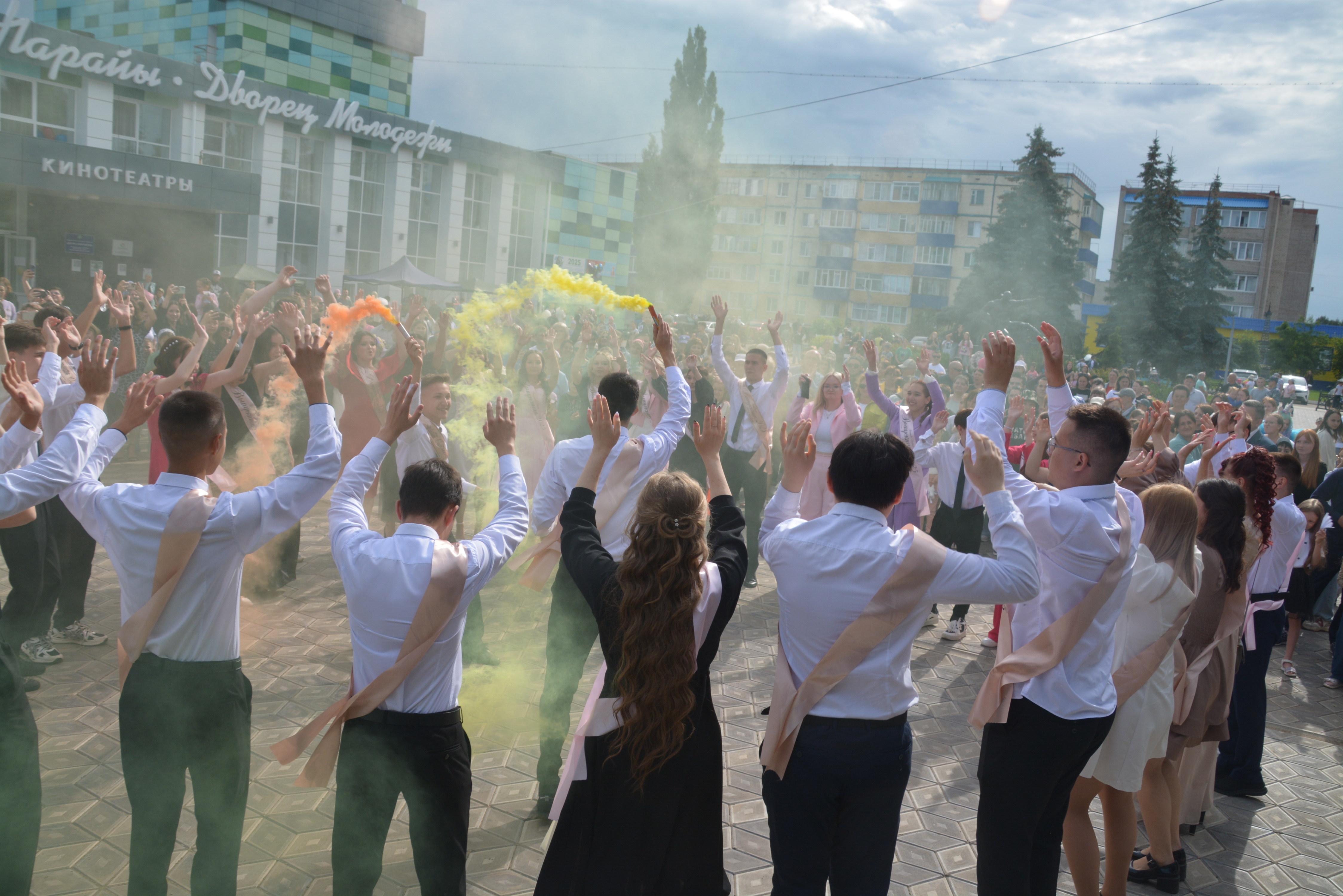 В Янауле отмечают День молодежи