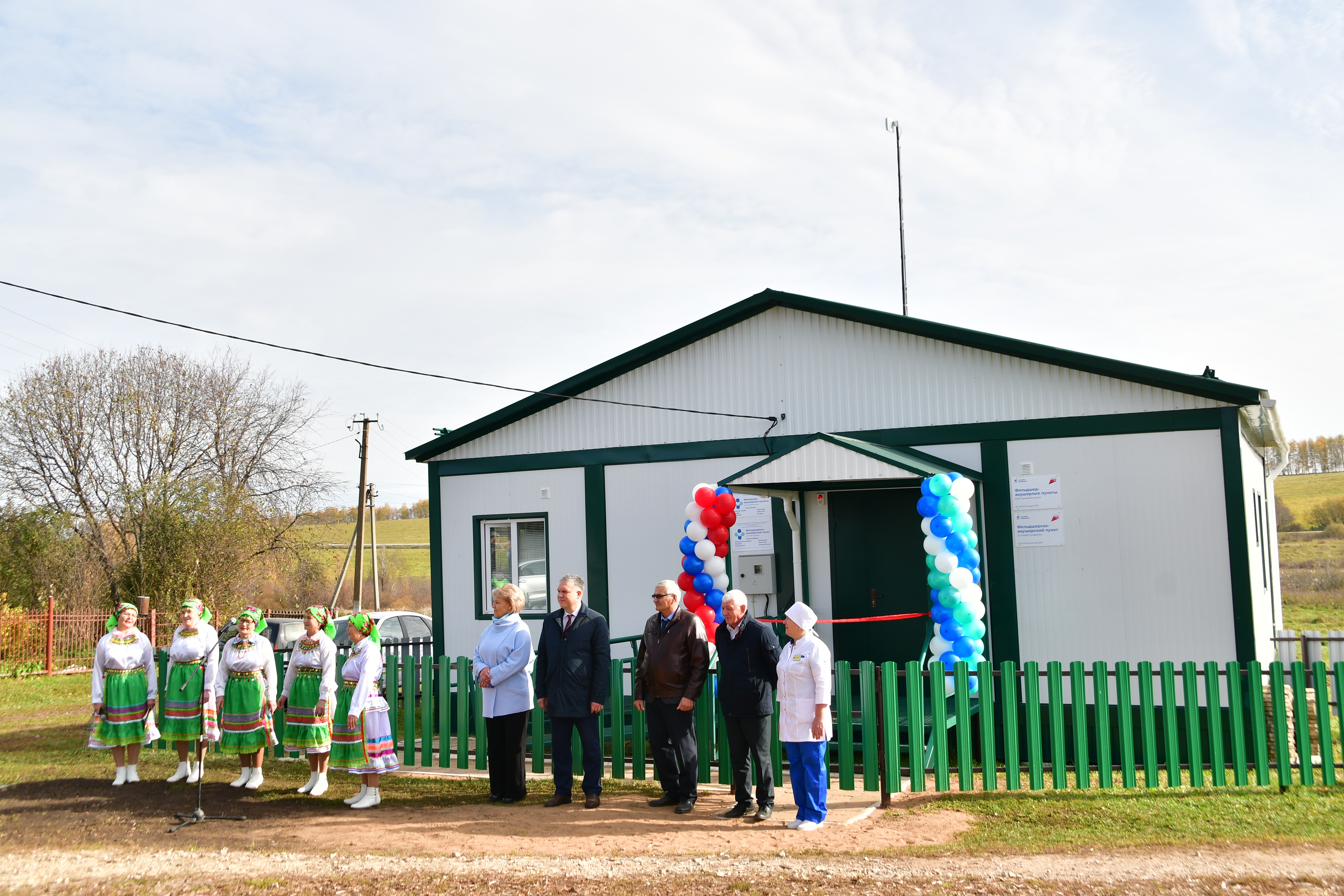 В Янаульском районе Башкирии открыли 19-й по счету модульный ФАП