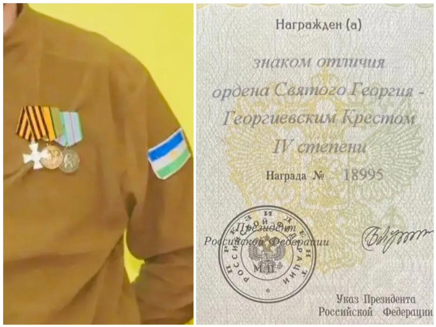 Боец из Башкирии проявил героизм при уничтожении вражеских дронов