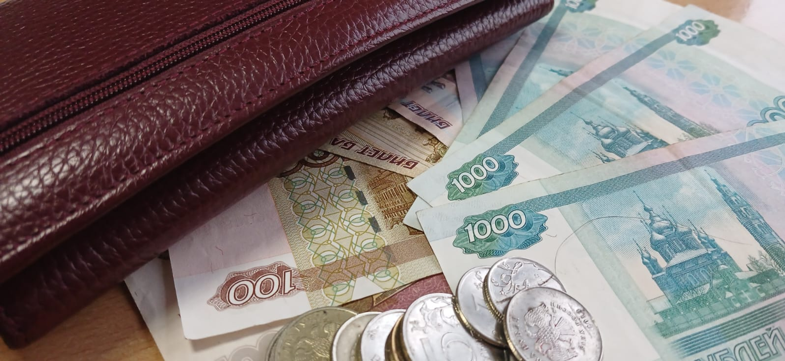 Названы новые даты перечисления детских пособий в Башкирии из-за праздников