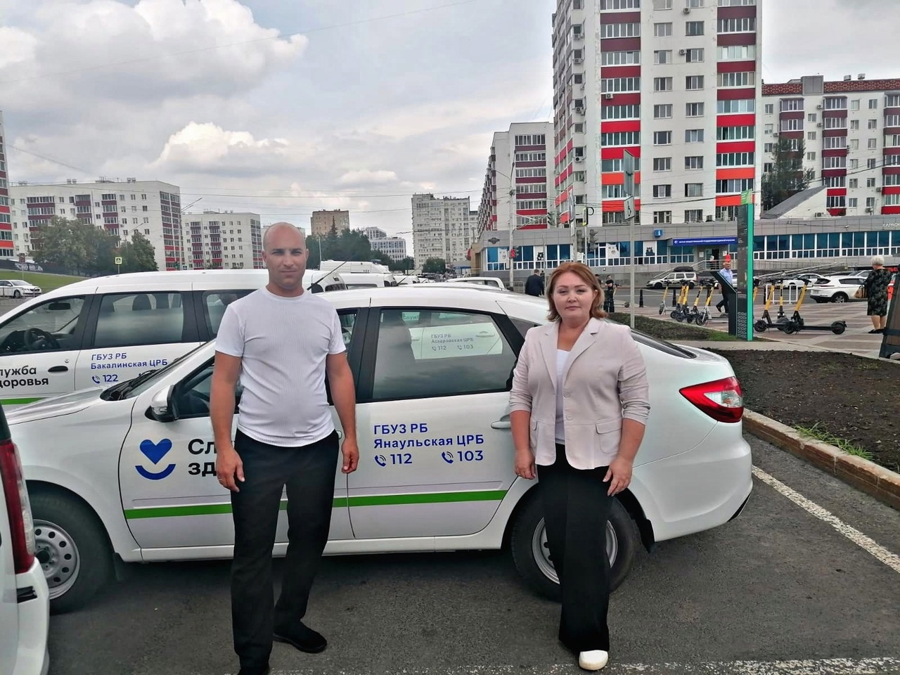 Янаульские медики получили в Уфе госнаграды и служебный автомобиль