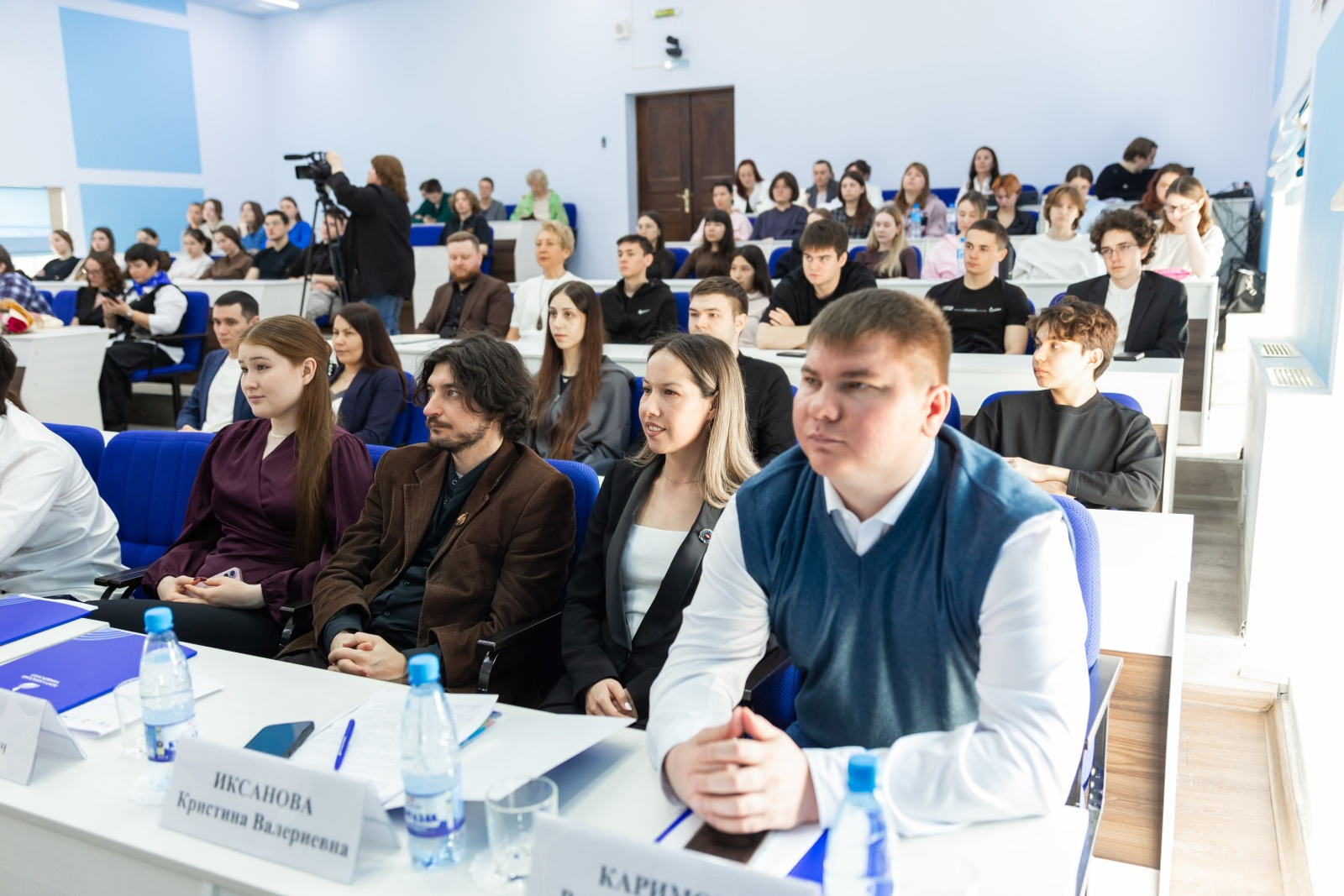 пресс-служба правительства Башкирии Евразийский молодежный форум в Уфе собрал ученых шести стран