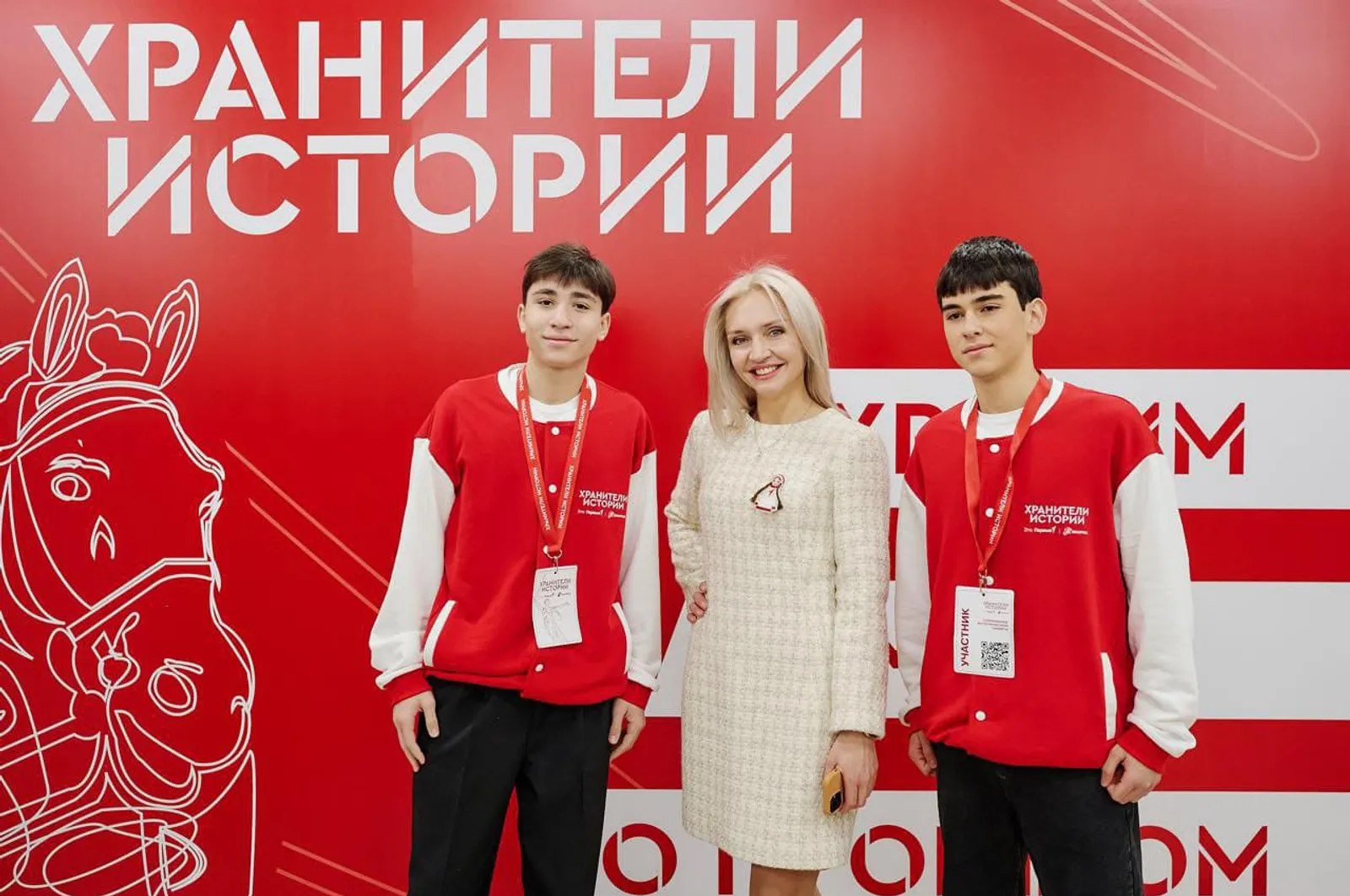 Ксения Янова обратилась с благодарностью к участникам слета "Хранители истории"
