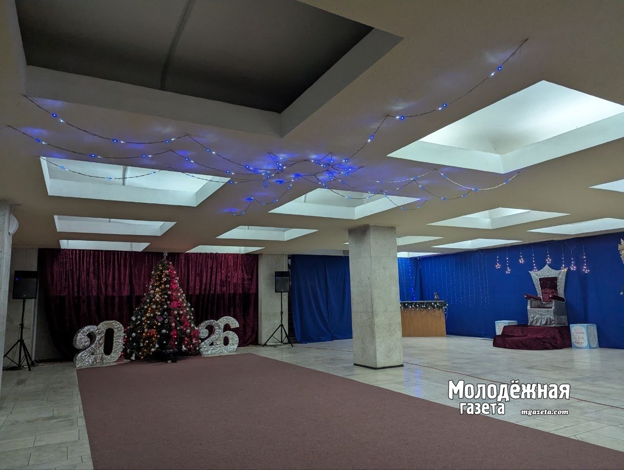 Башкирия восстанавливает Дворец культуры имени Ленина в Красном Луче ЛНР