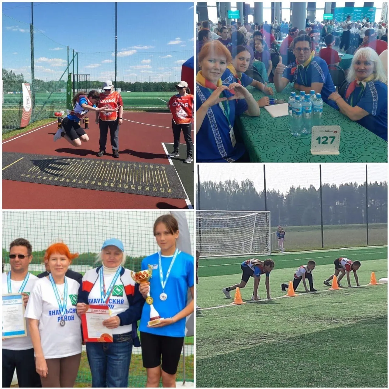 Встречайте: активная, креативная, спортивная, дружная семья Ахмадиевых