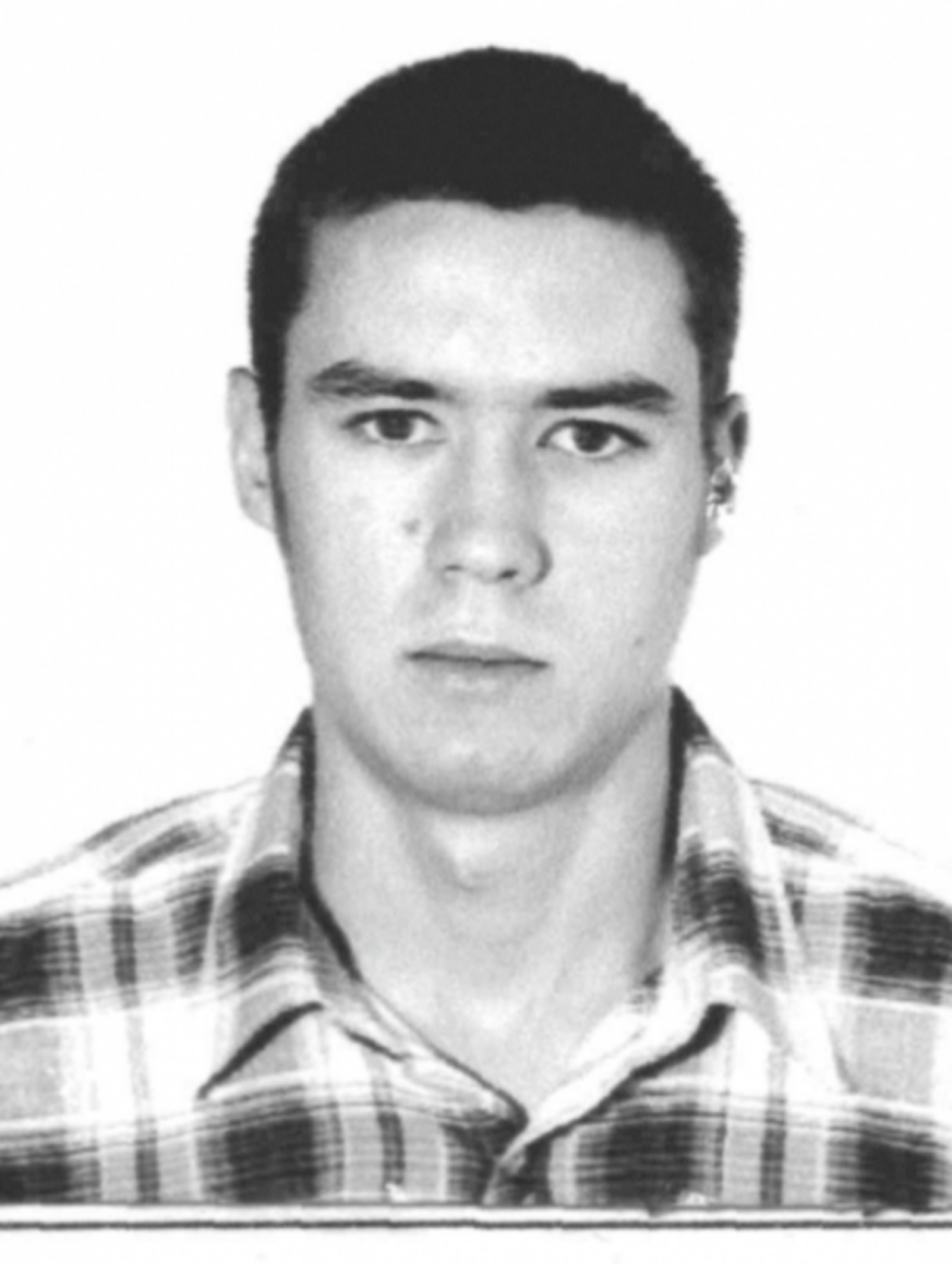 Полицейские Мишкинского района разыскивают 35-летнего мужчину