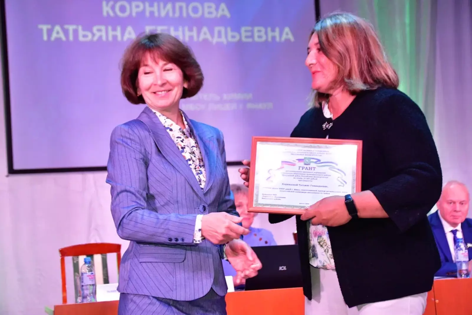 Янаульские учителя получили гранты