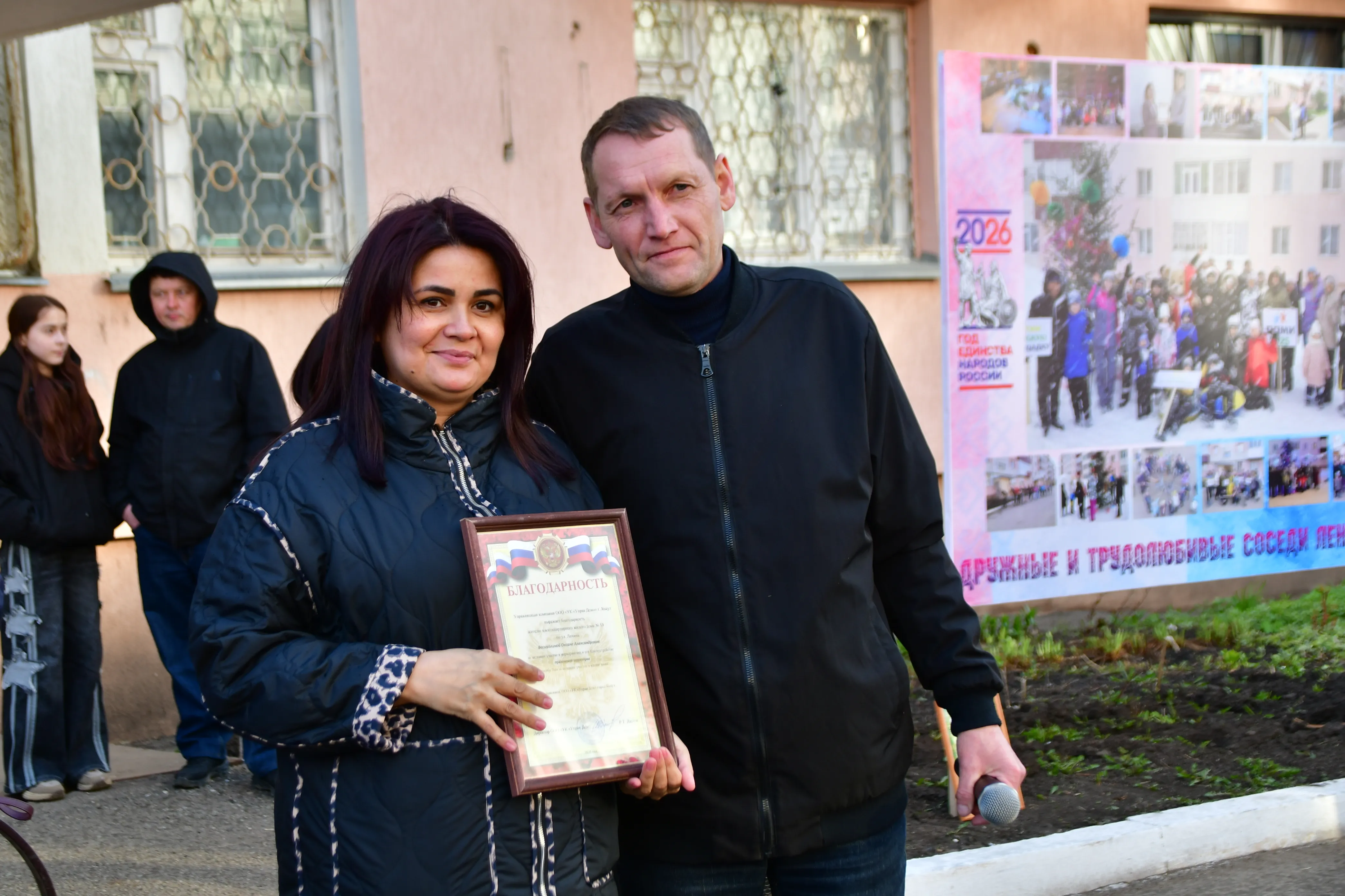 В башкирском Янауле подвели итоги конкурса «Зеленая весна-2026»