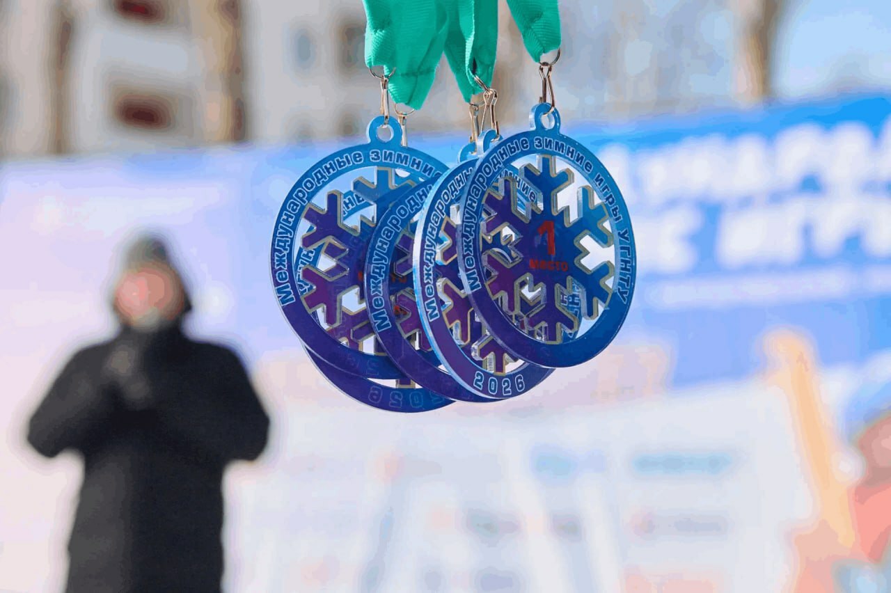 Резидент Межвузовского кампуса Уфы провел VI Международные зимние игры