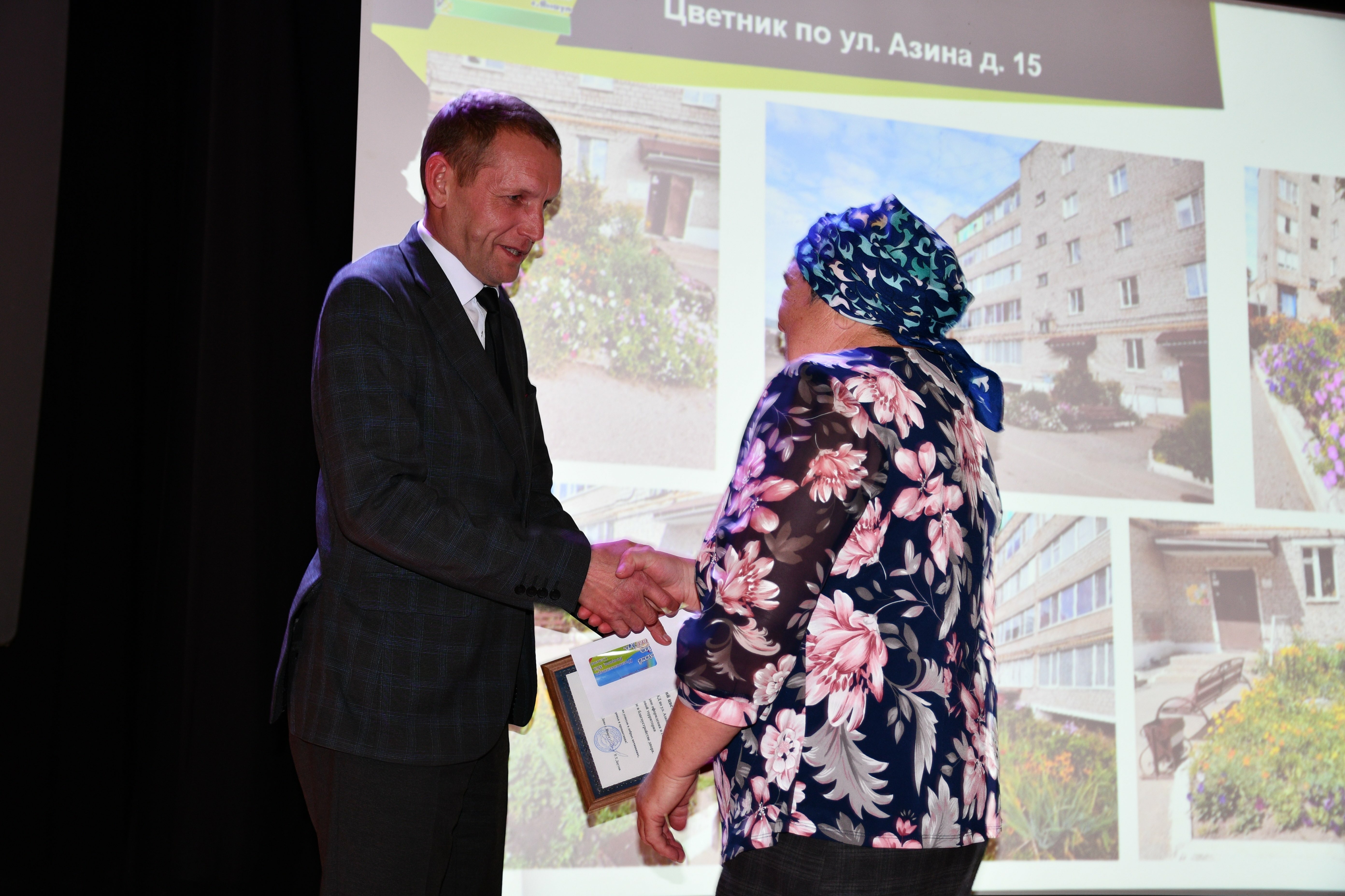 В муниципалитетах Башкирии проходит осенний форум «Управдом»