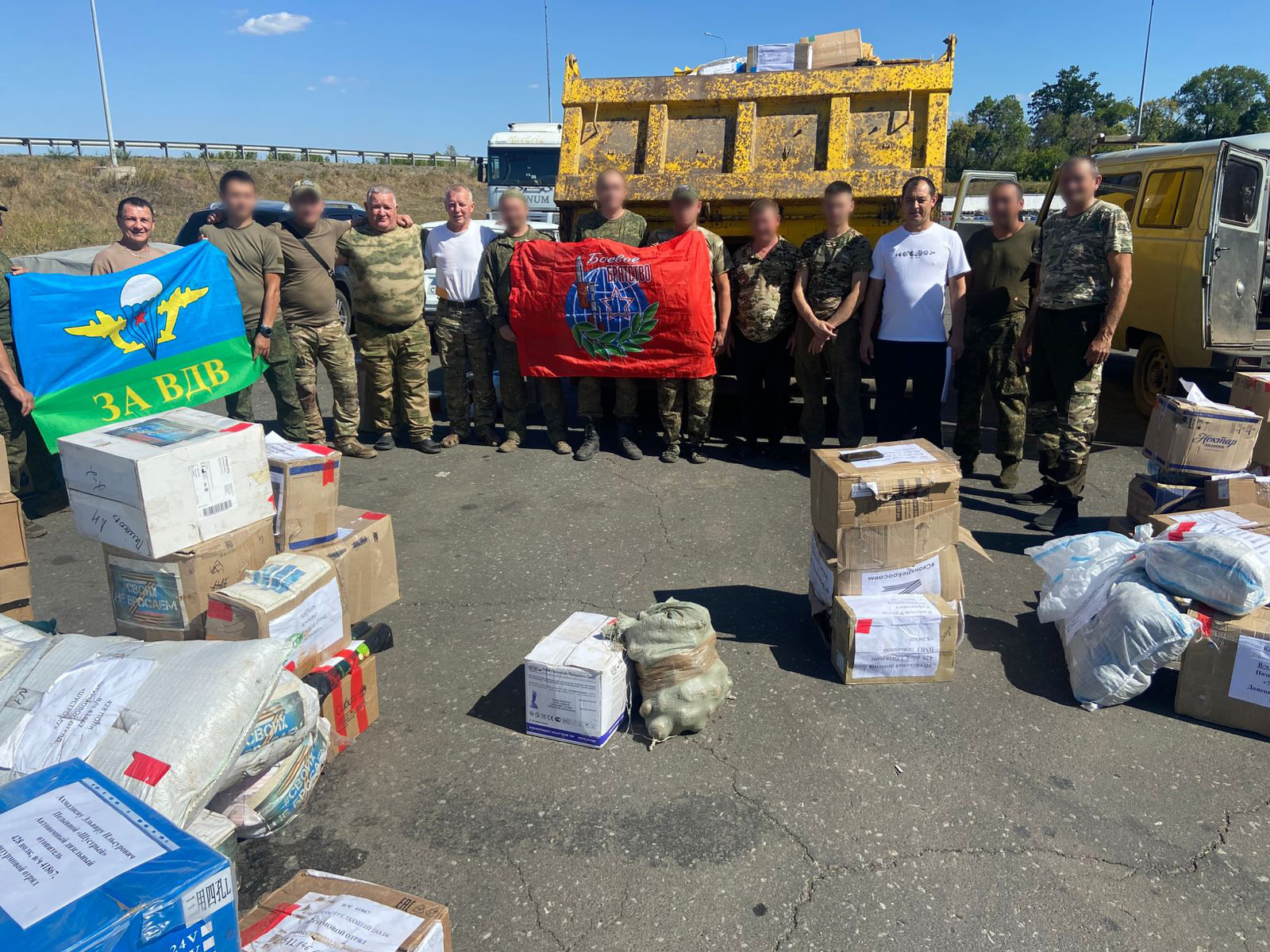 Гуманитарный конвой из Янаульского района добрался до наших бойцов!