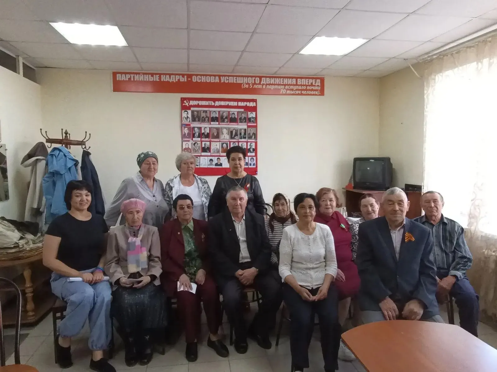 81-я годовщина Победы