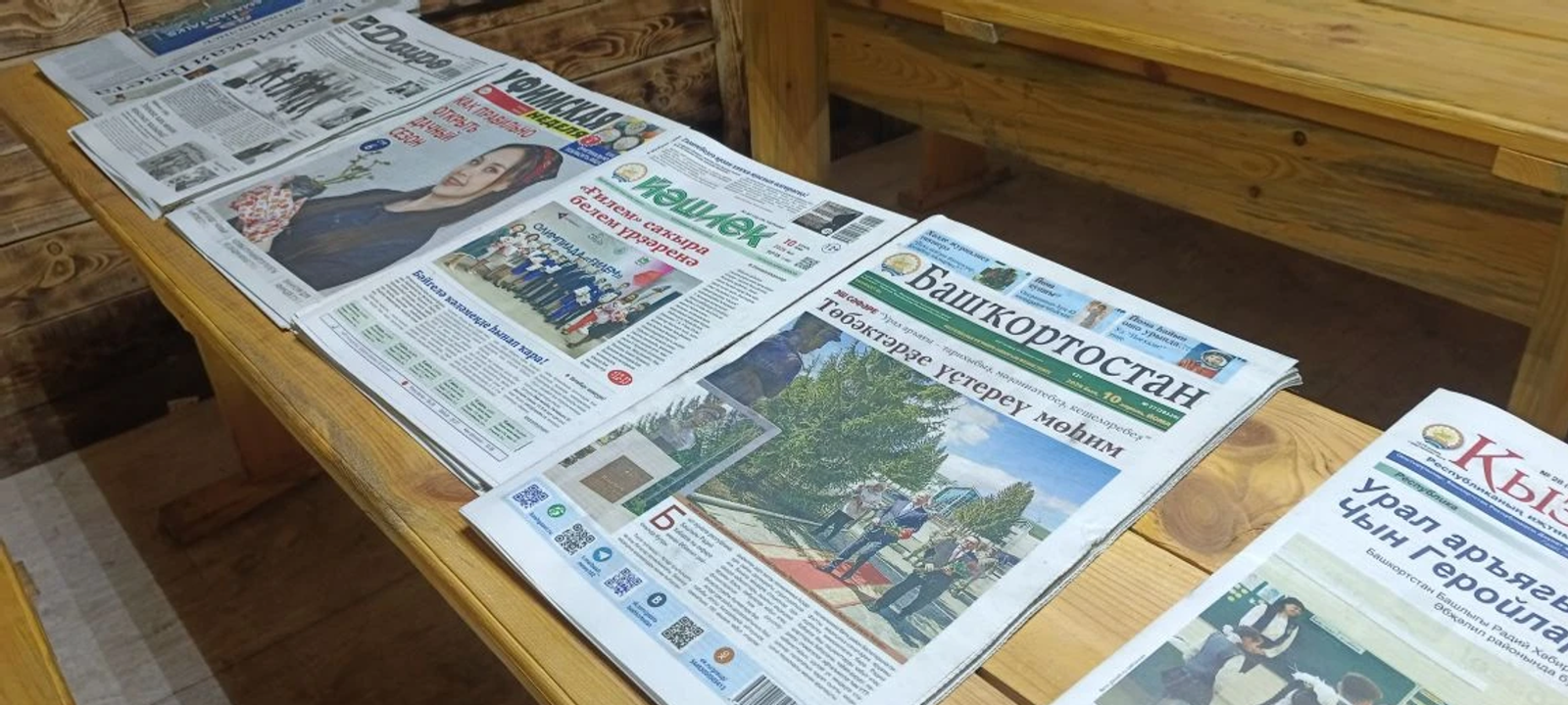 Рафик Ахметшин «МГ» Башкирские газеты и журналы регулярно доставляют на передовую