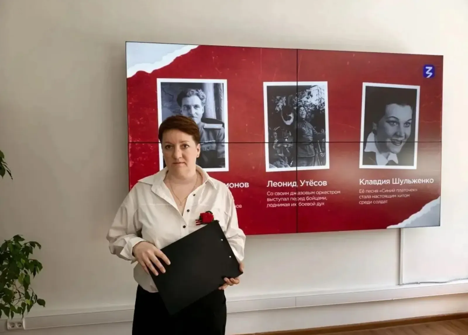 В Башкирии лекторы общества «Знание» доносят до молодежи правду о войне