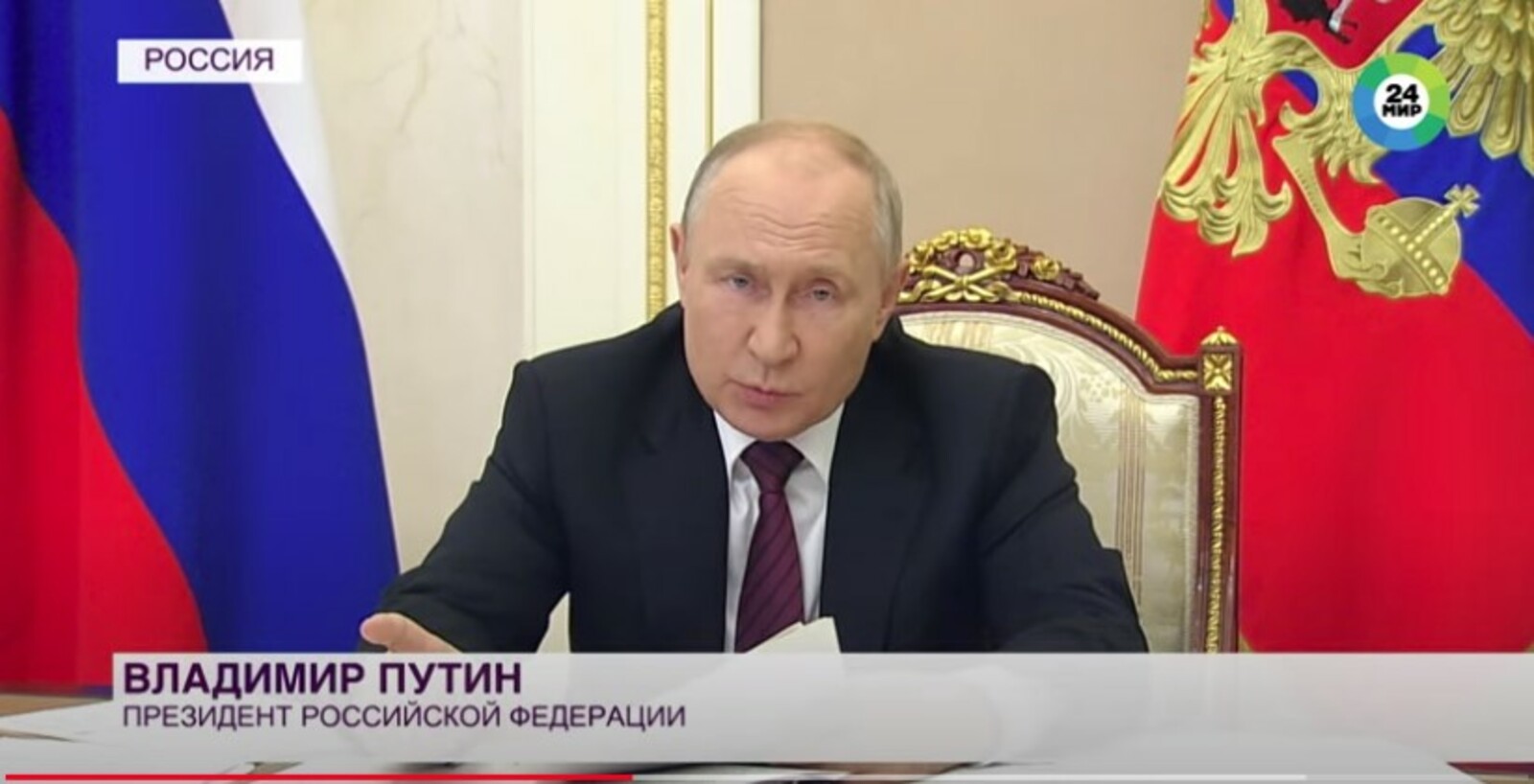 Путин: МРОТ будет повышен на 18,5%