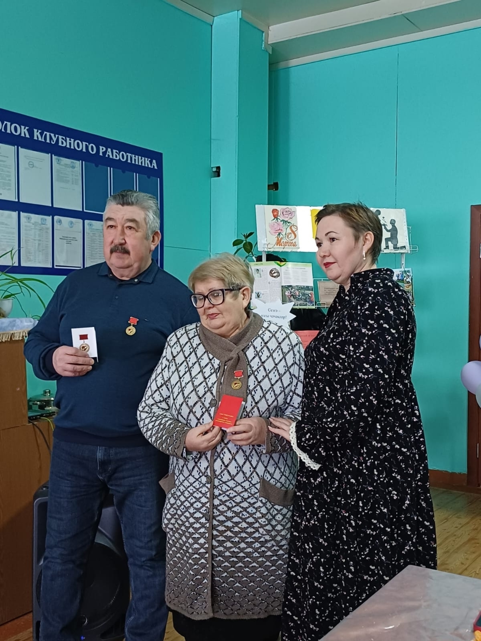 Есть сто семидесятая!