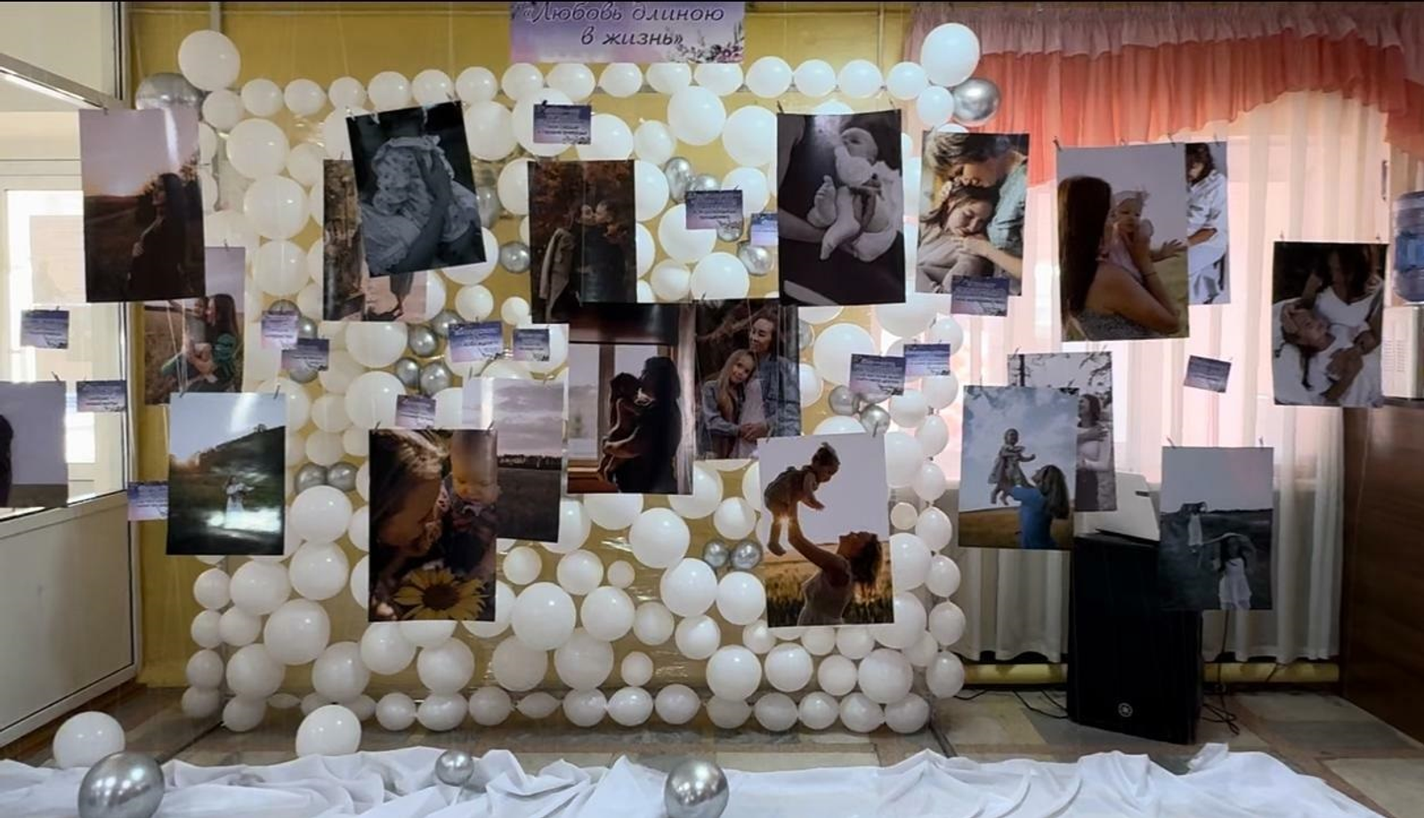 В столице Башкирии пройдет Открытая академия «Территория женского счастья»