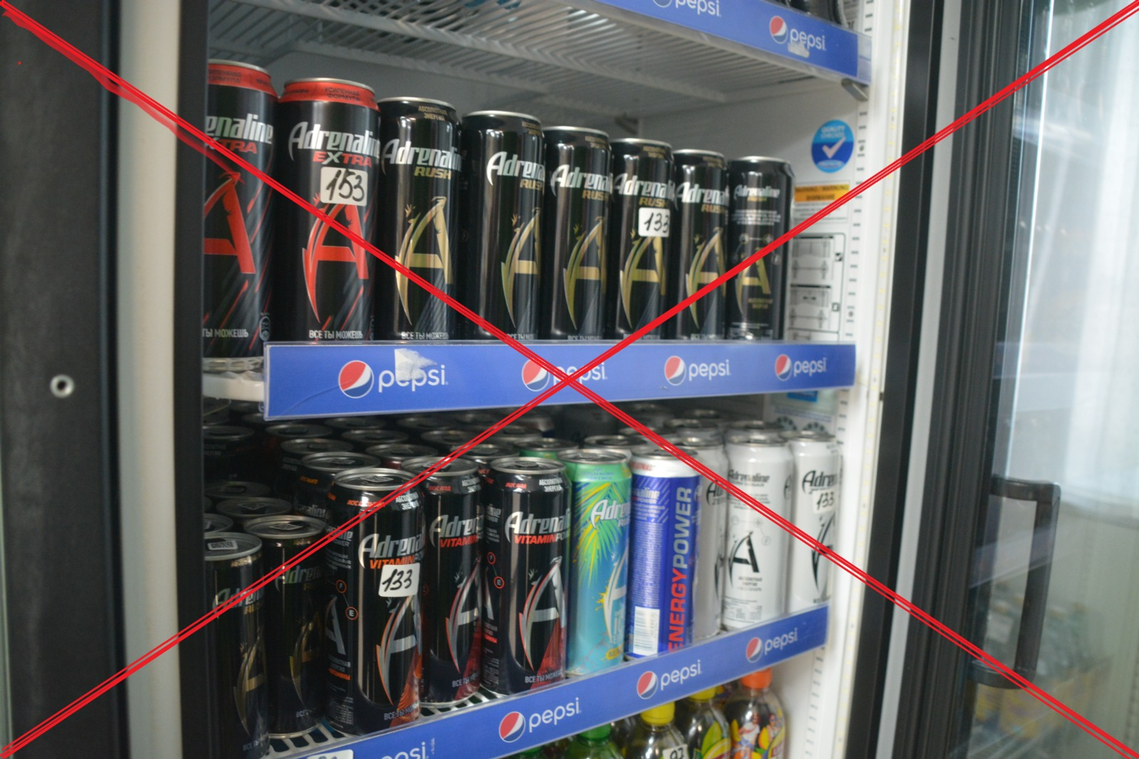 Продажу энергетиков в Башкирии ограничили