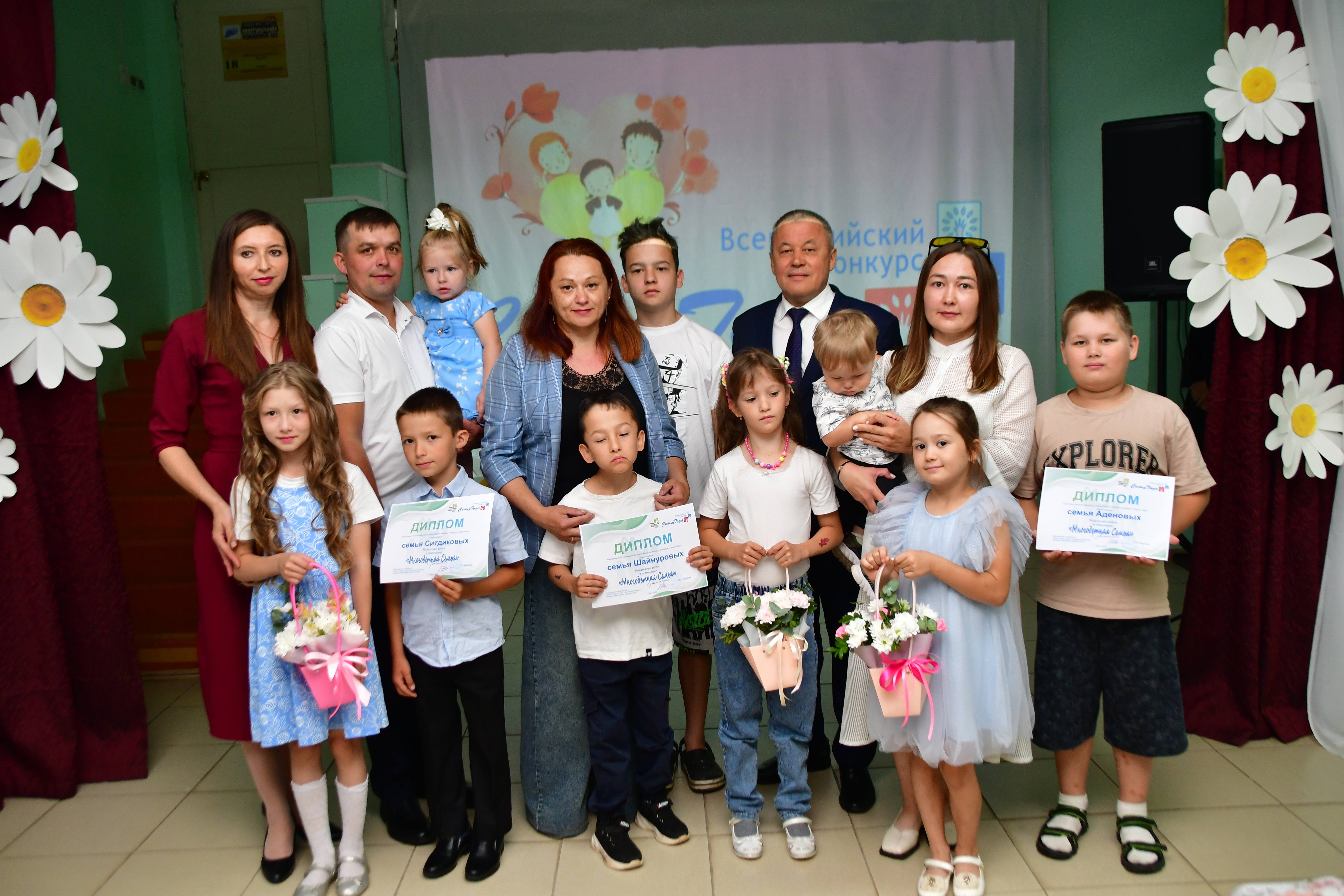 В Янауле отмечают День семьи, любви и верности