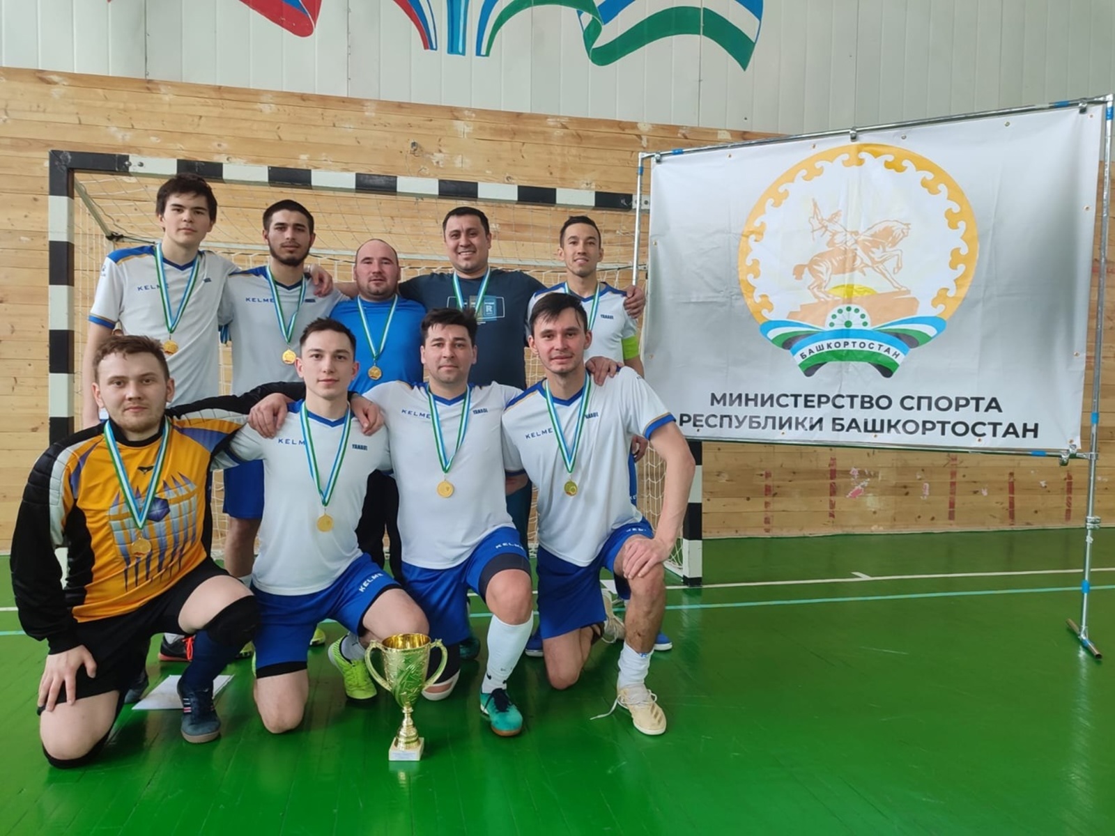 Янаульская сборная по мини-футболу стала лучшей в Башкирии