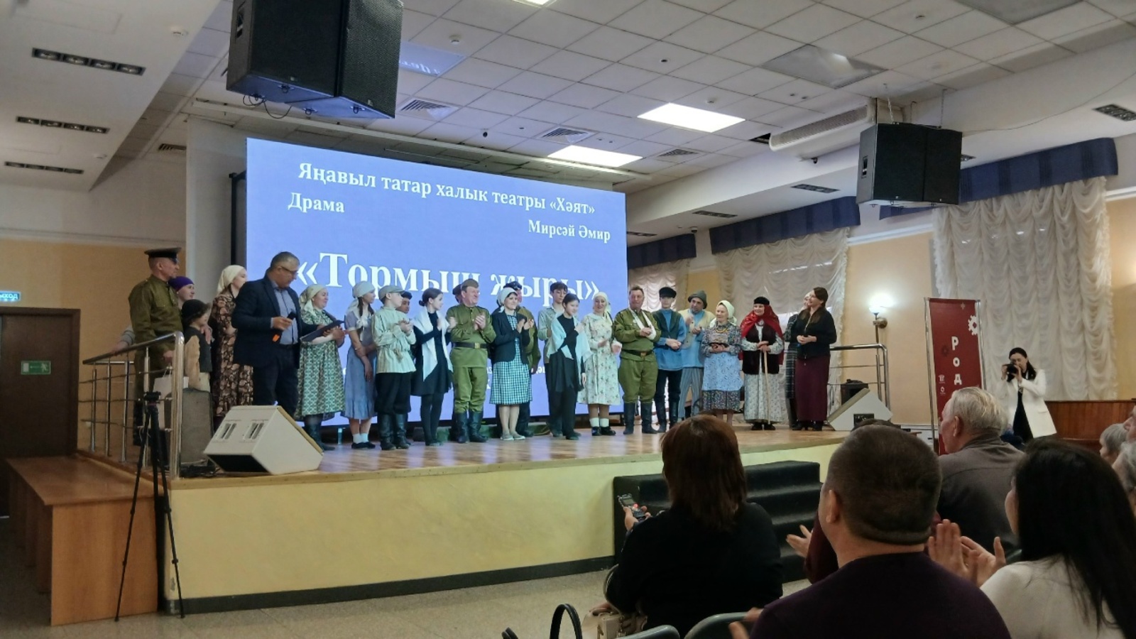 Янаульский "Хаят" стал символом и гордостью единства и сотрудничества