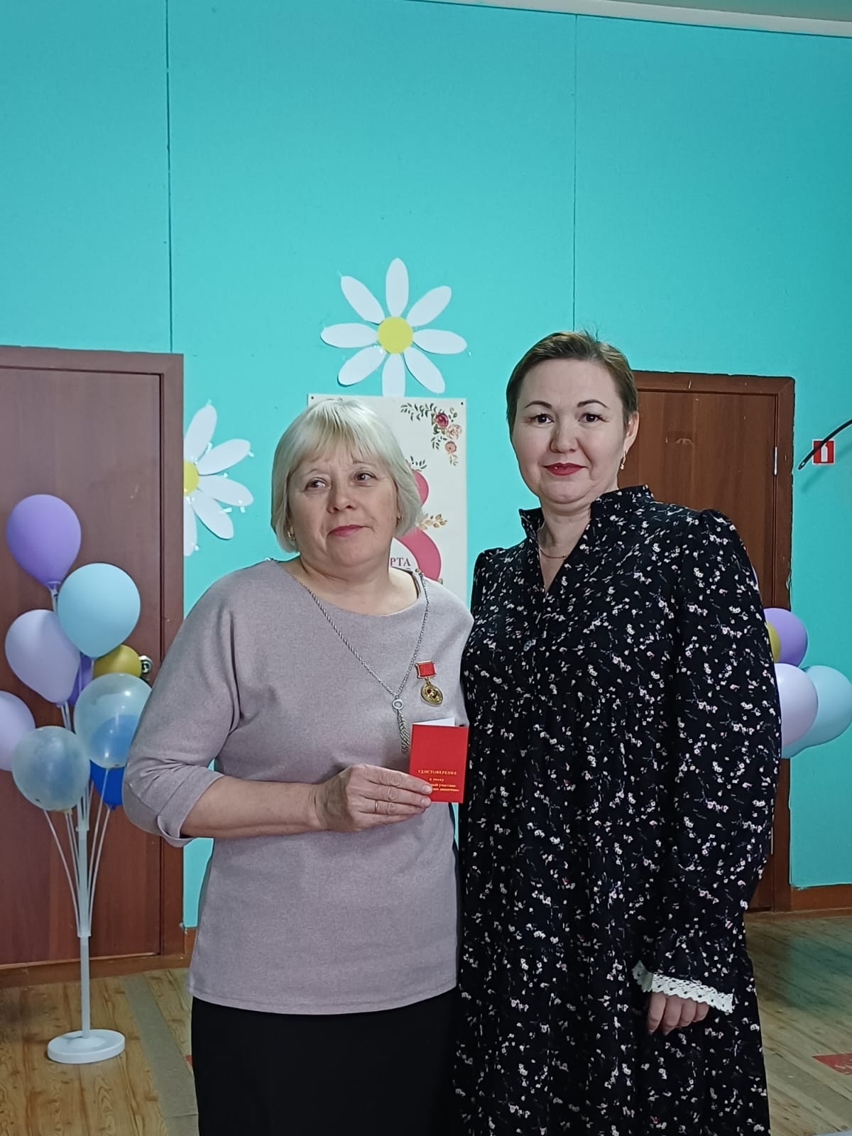 Есть сто семидесятая!