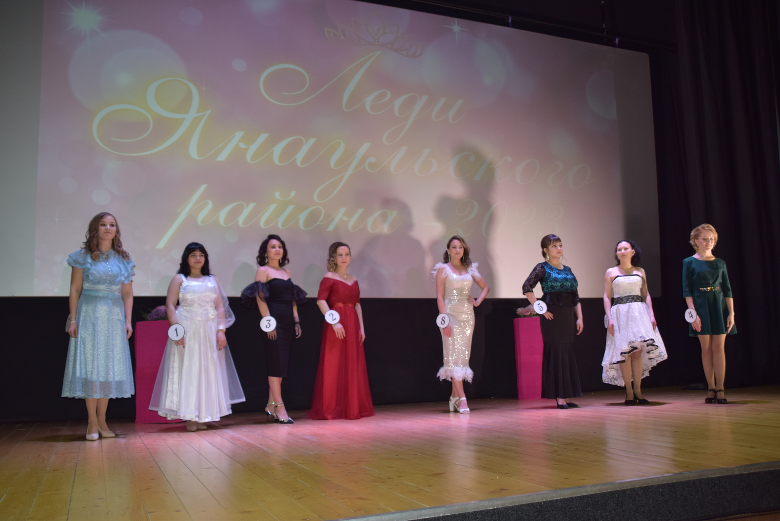 В Янауле состоялся конкурс «Леди Янаульского района - 2023»