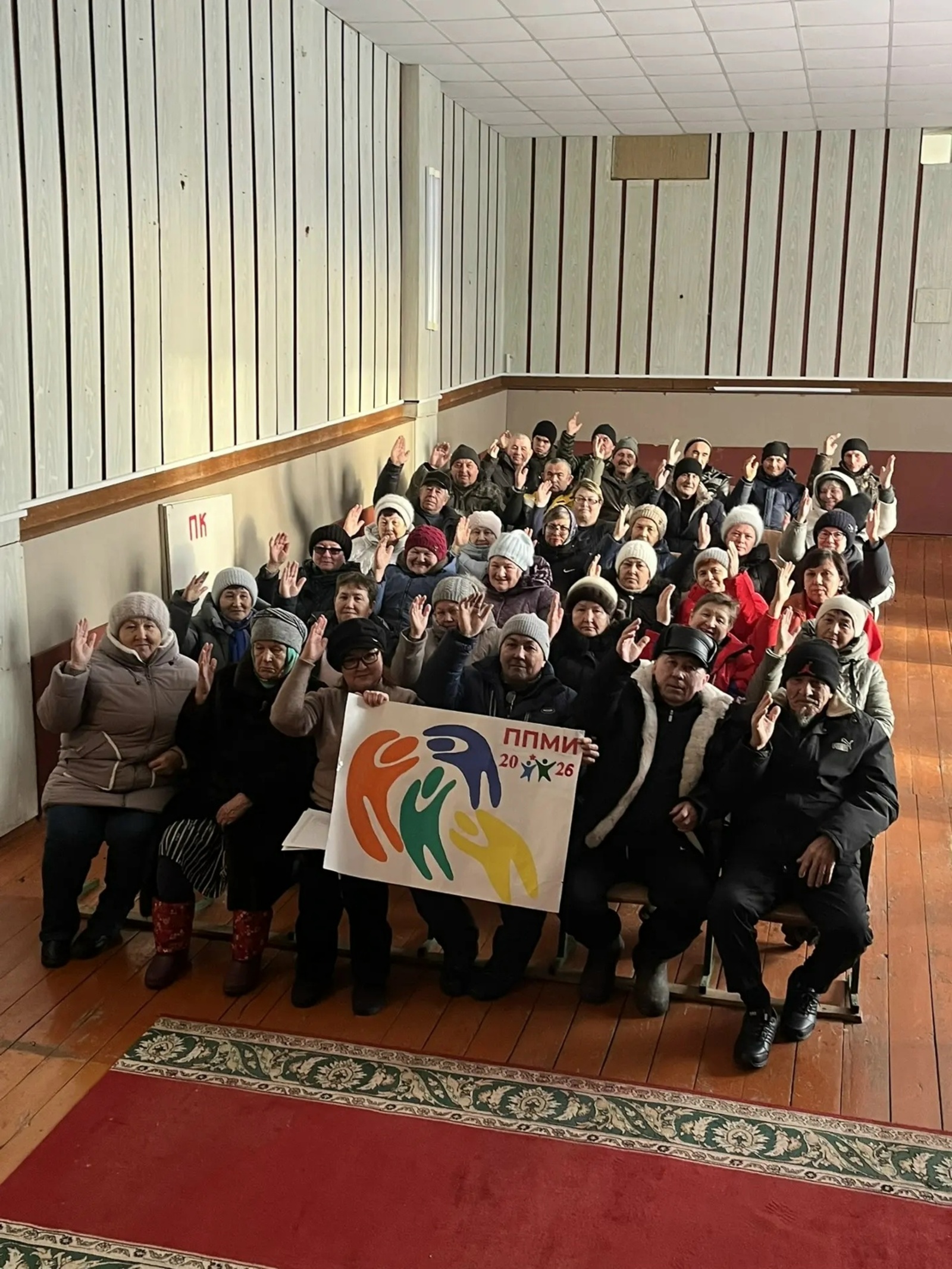 Старт дан! Удачи и победы, воядинцы!