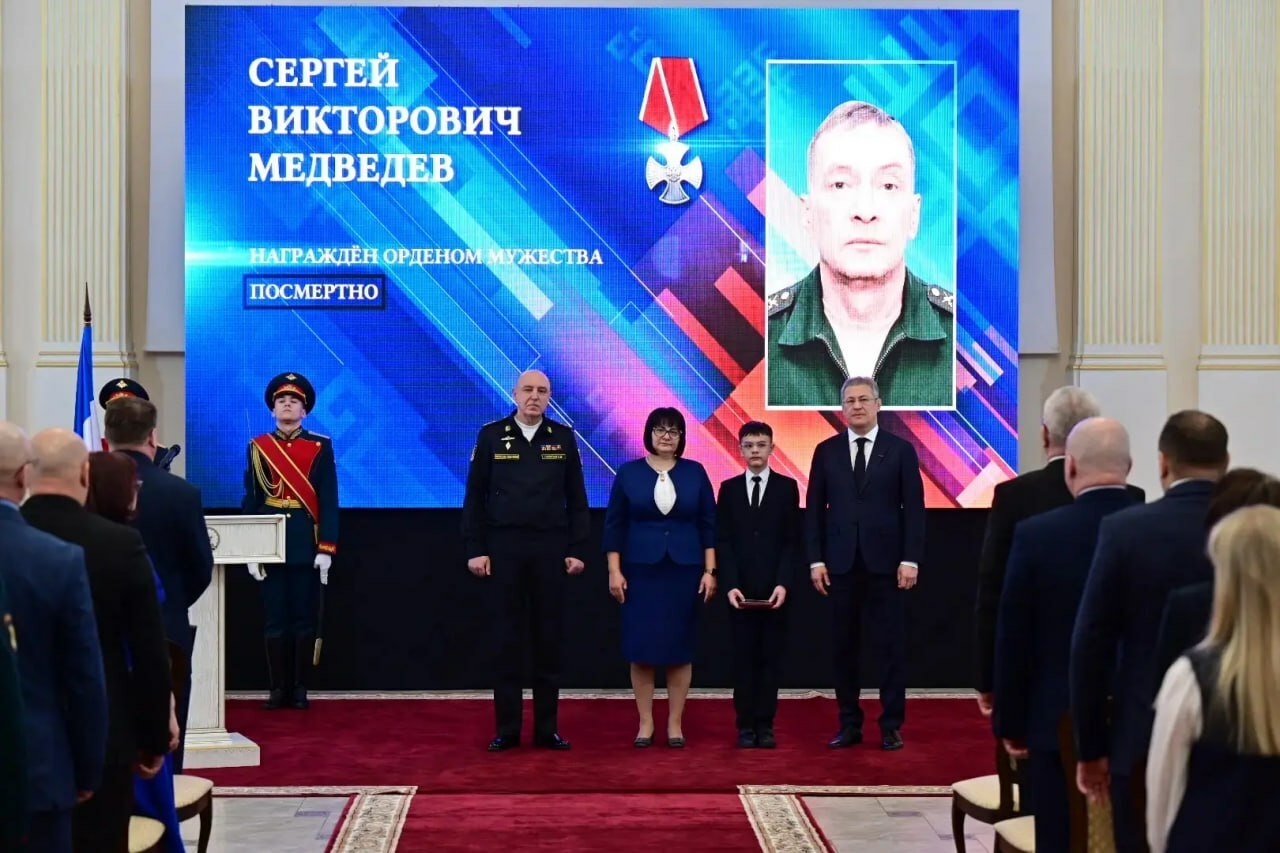 Владимир Путин присвоил еще одному участнику СВО из Башкирии звание Герой России