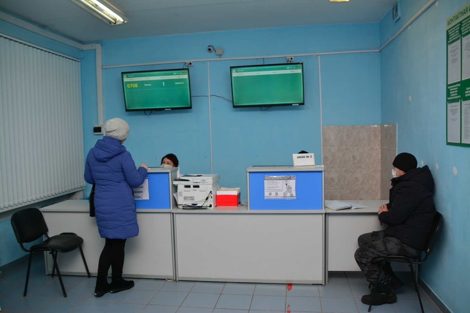 В Башкирии прием пациентов в медучреждениях ведется и в новогодние каникулы