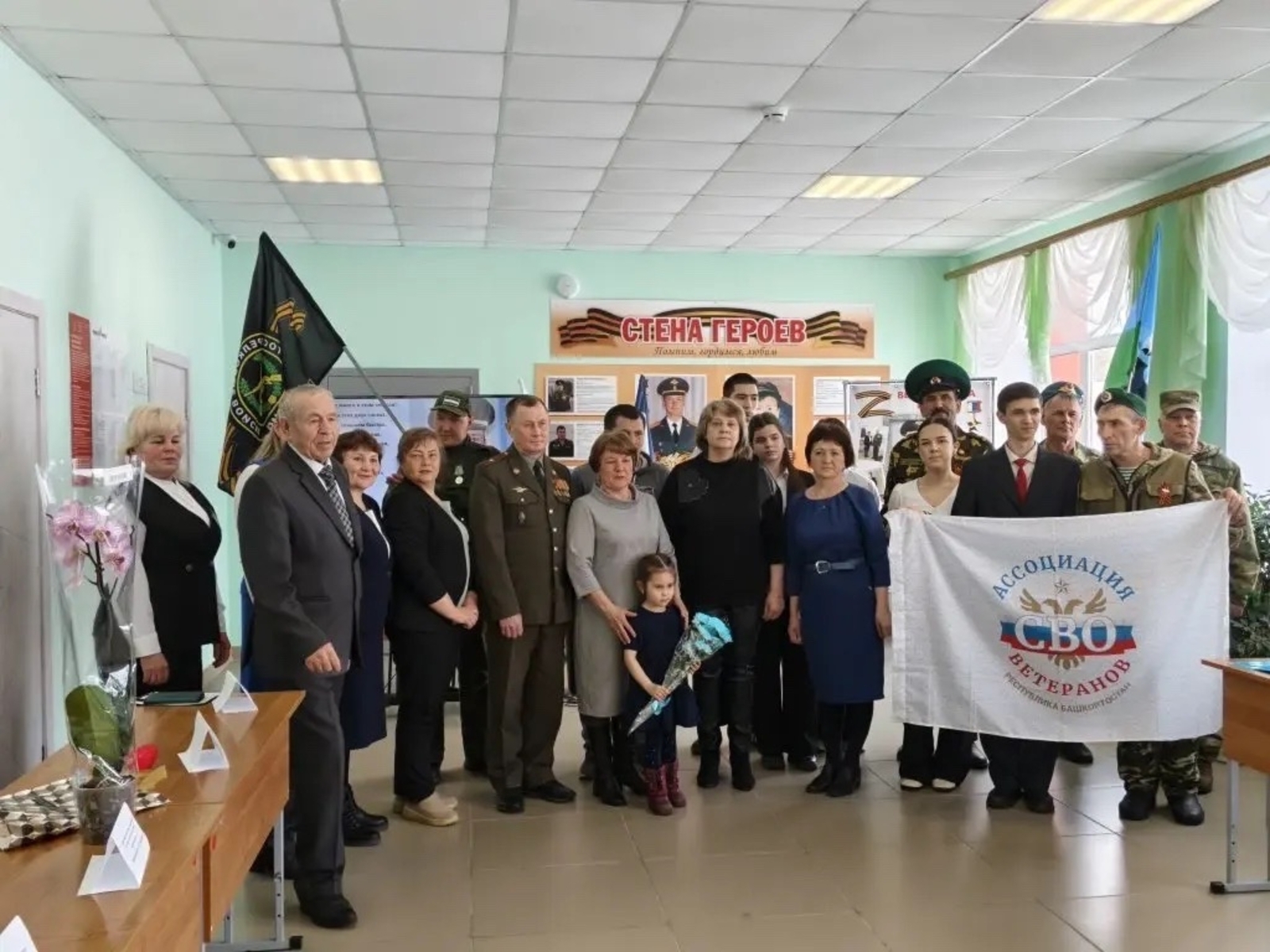 В честь Героя России