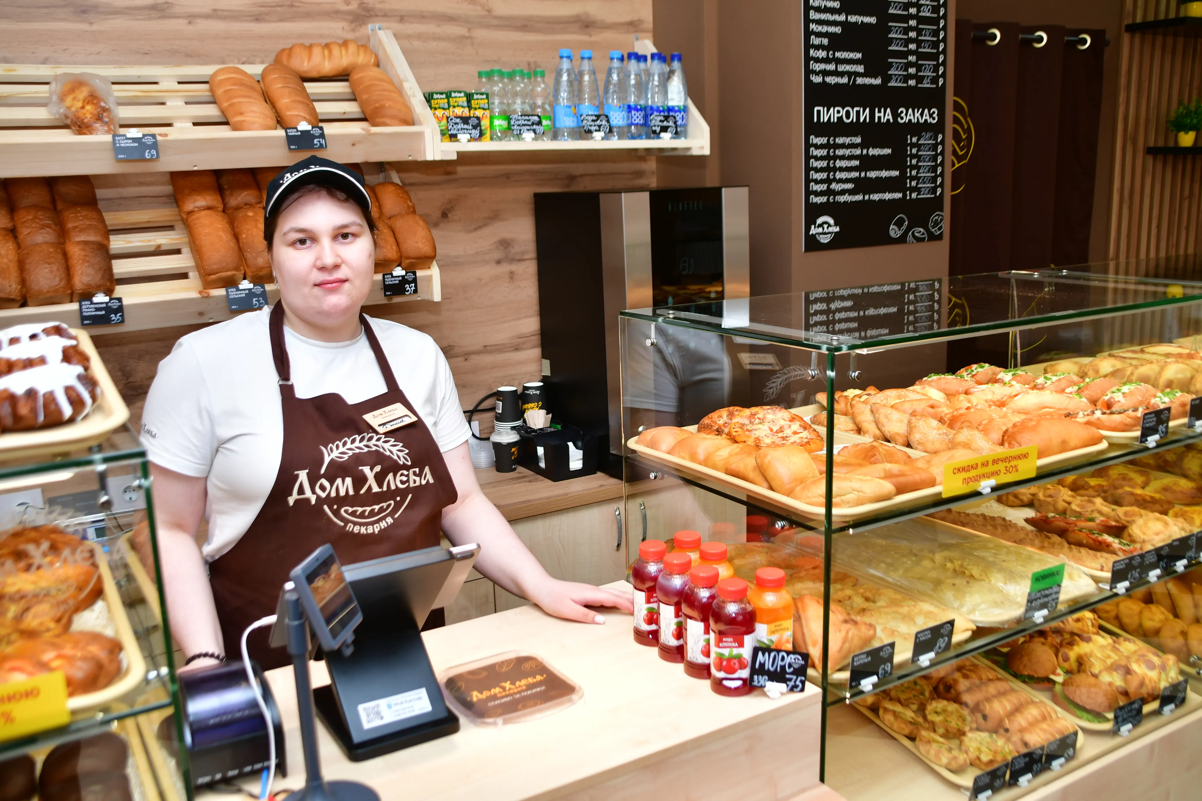 "Дом Хлеба" - не хлебом единым